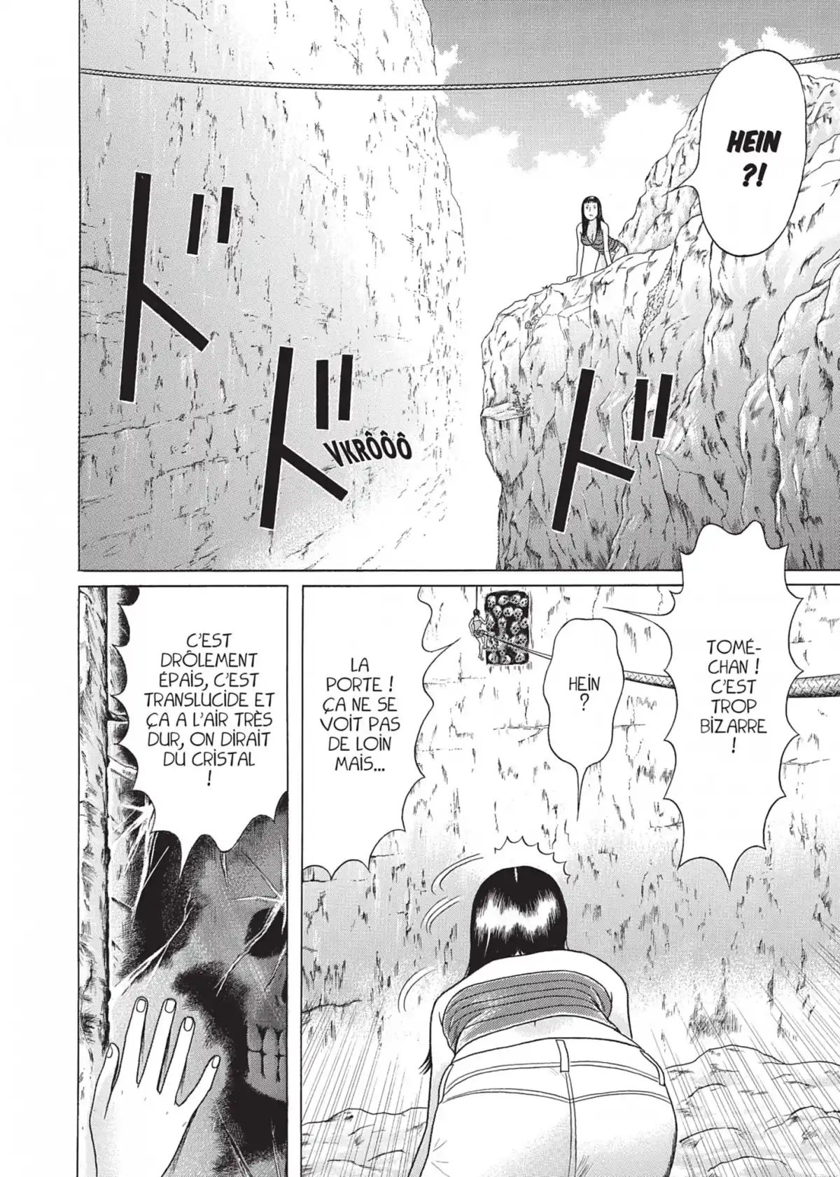 Maiwai Volume 8 page 58