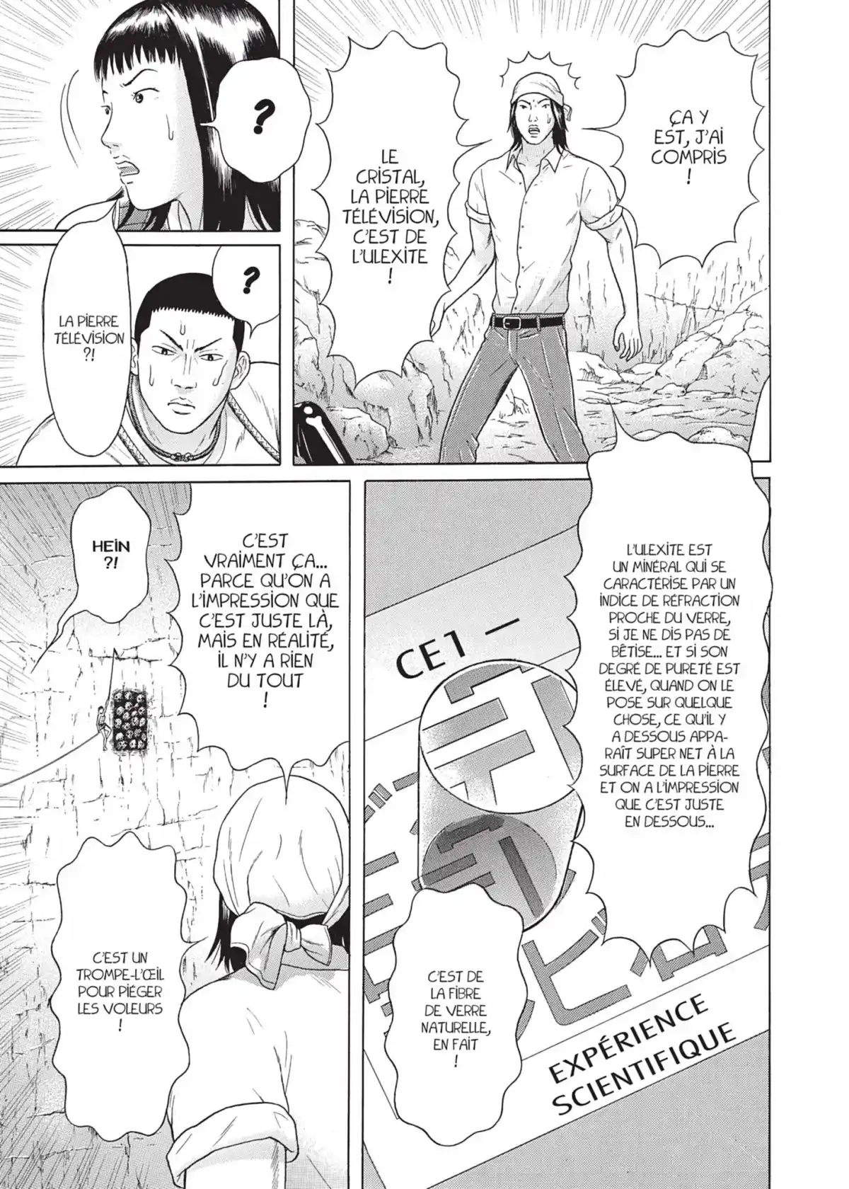 Maiwai Volume 8 page 67