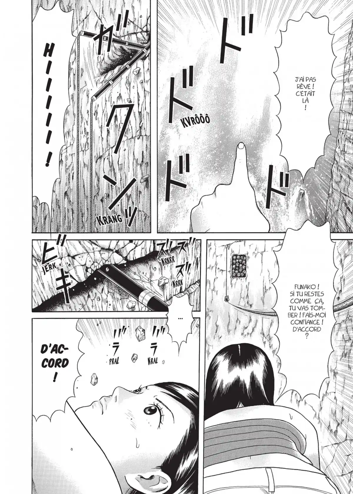 Maiwai Volume 8 page 72