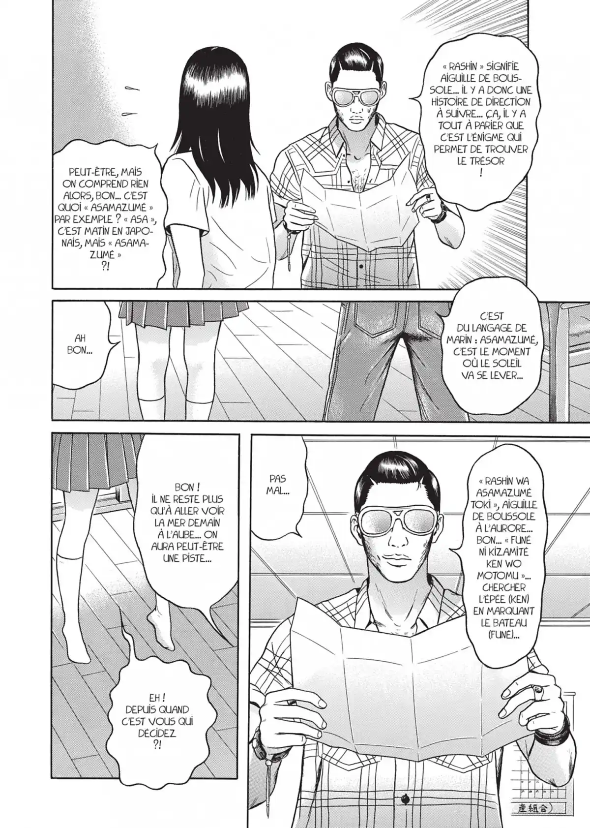 Maiwai Volume 3 page 34
