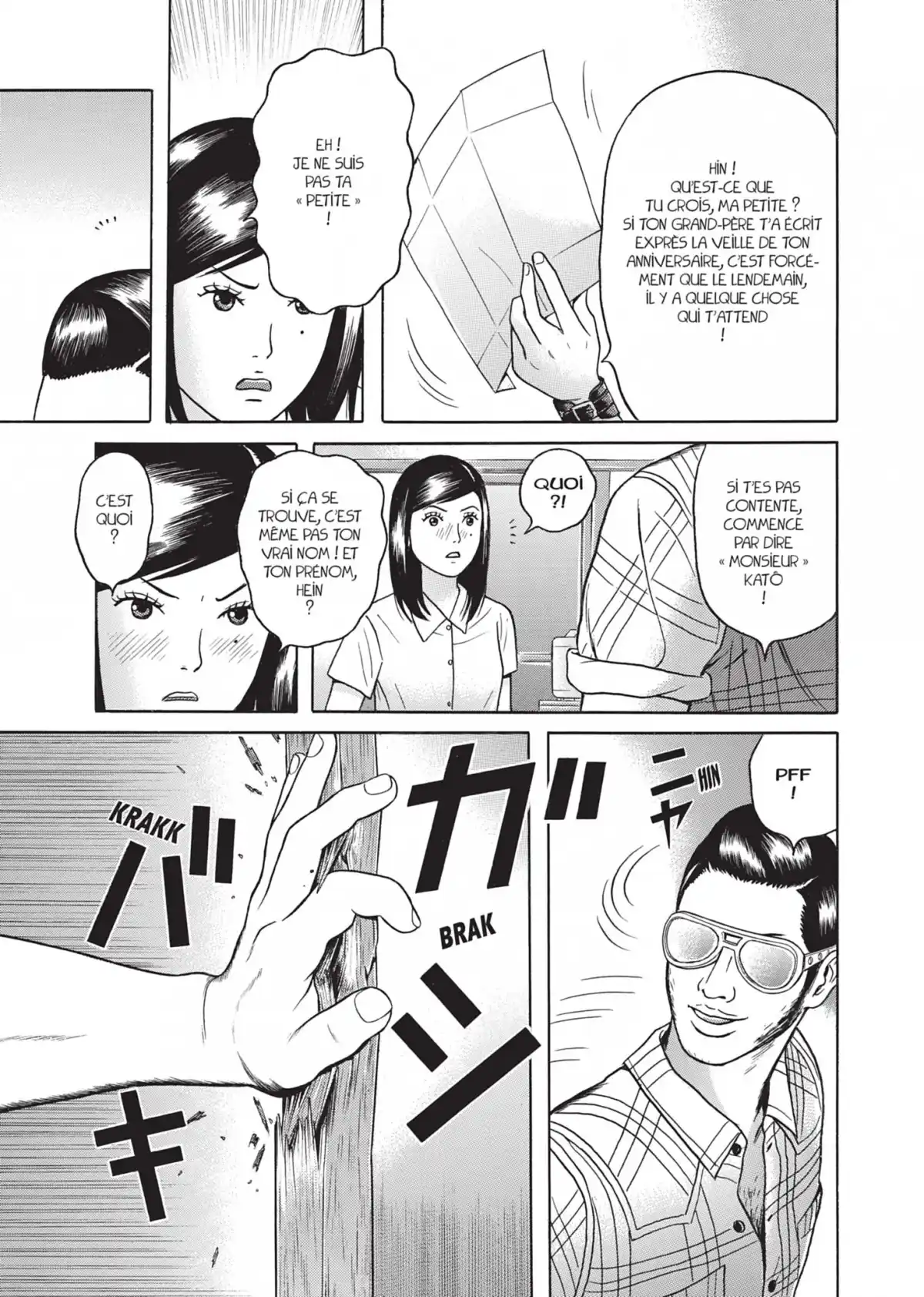 Maiwai Volume 3 page 35