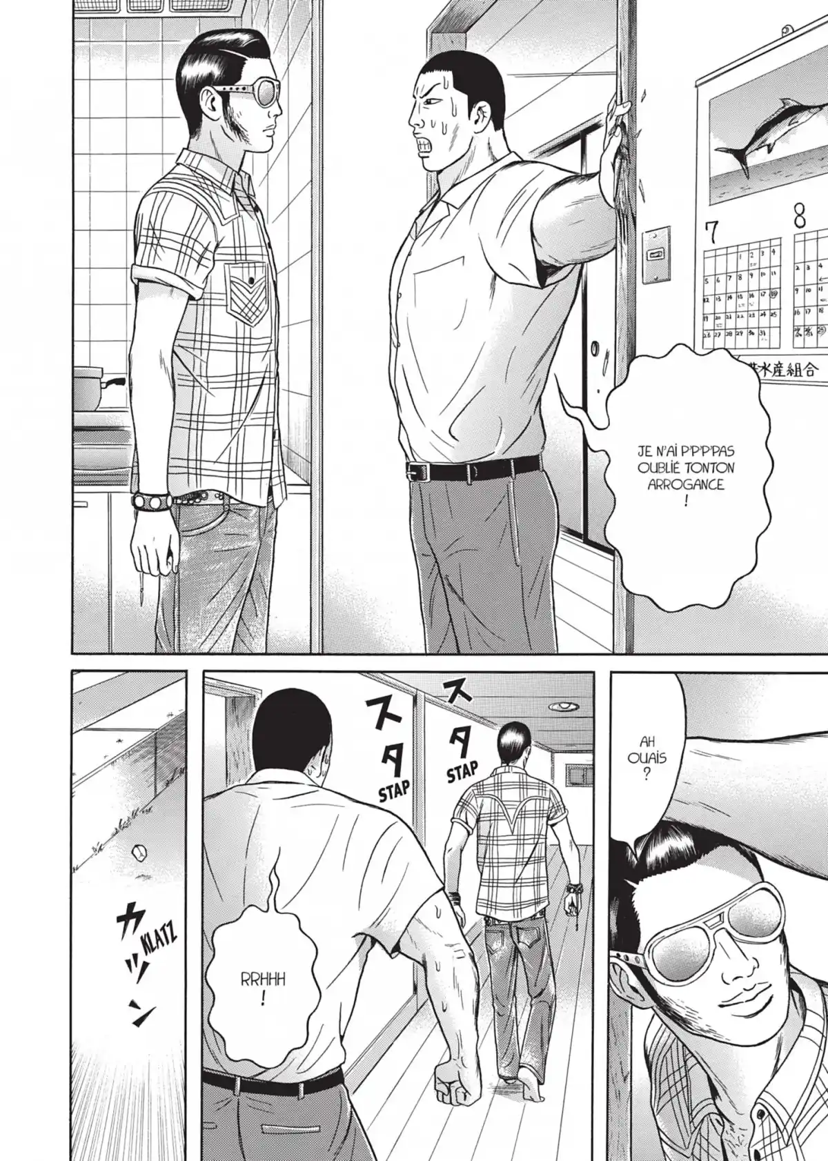 Maiwai Volume 3 page 36