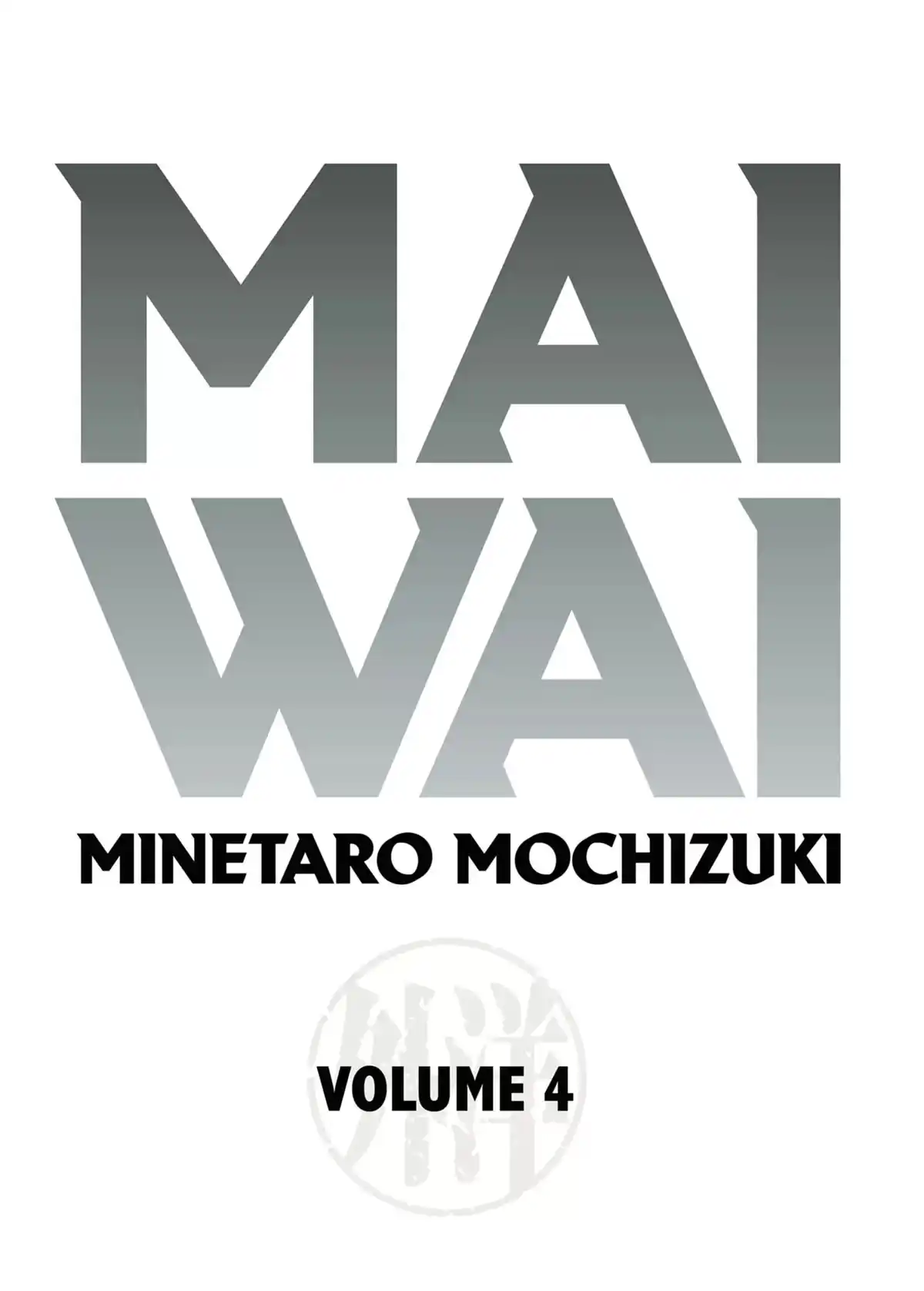 Maiwai Volume 4 page 3