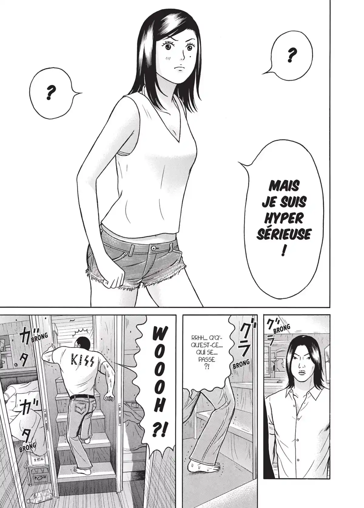 Maiwai Volume 4 page 33