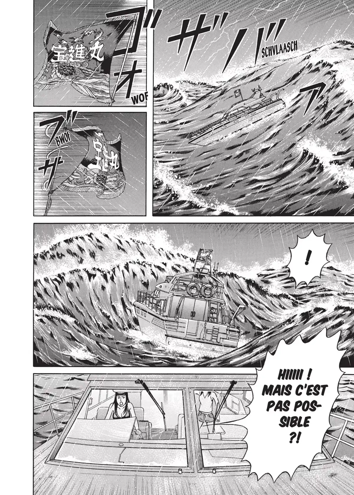 Maiwai Volume 4 page 36