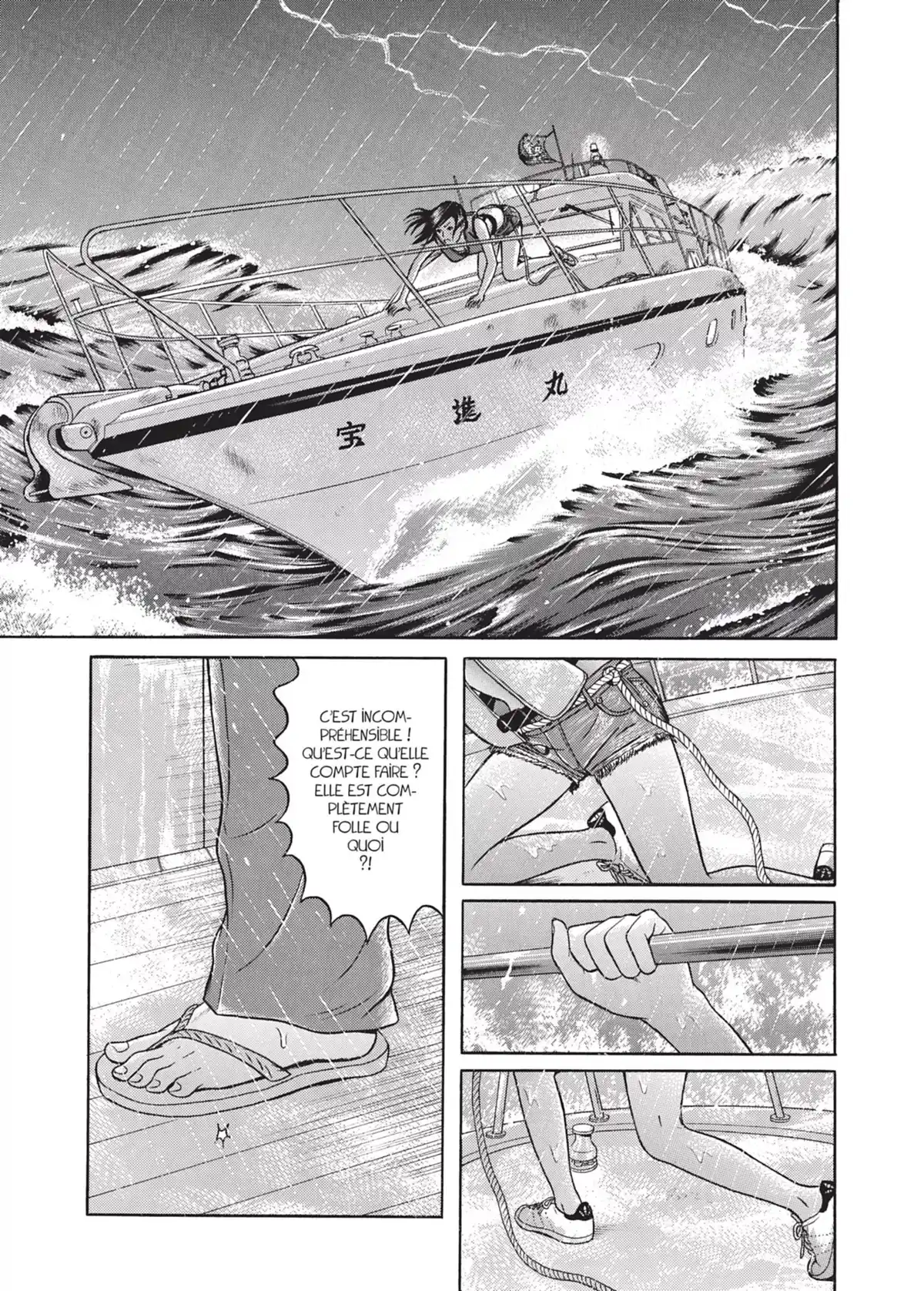 Maiwai Volume 4 page 41