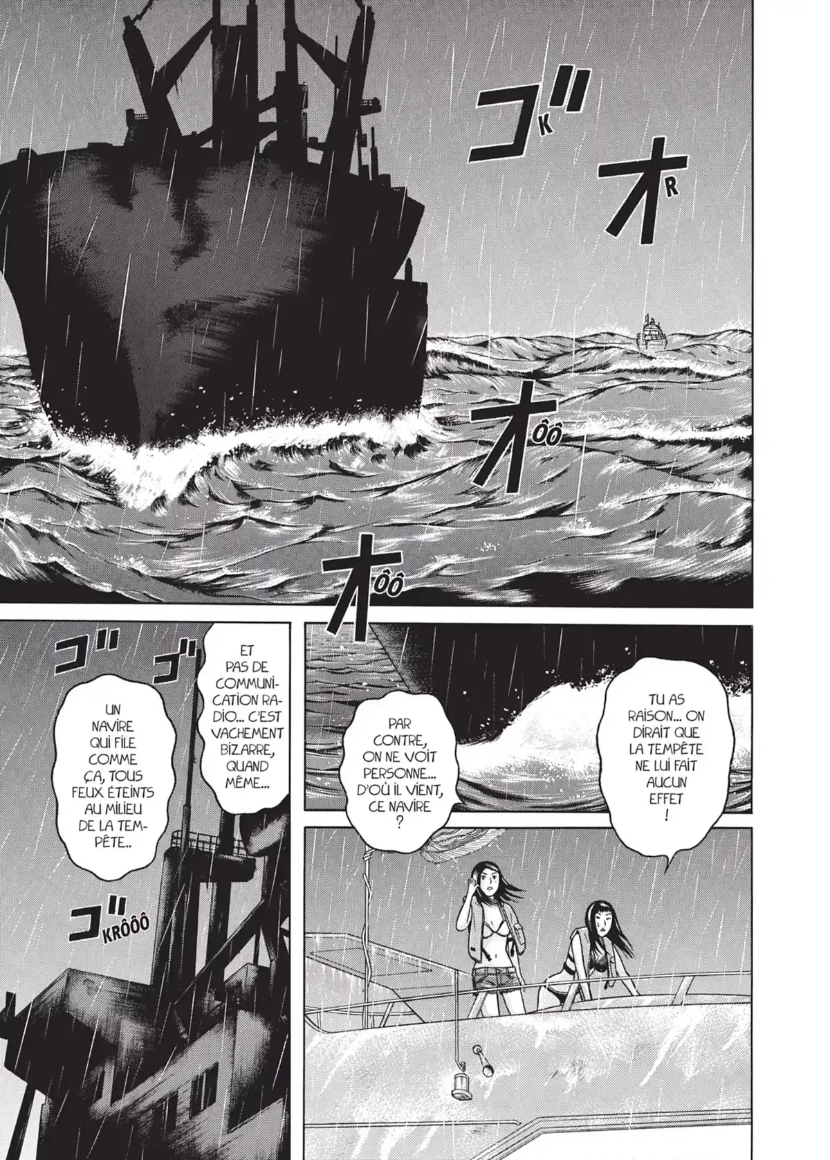 Maiwai Volume 4 page 63