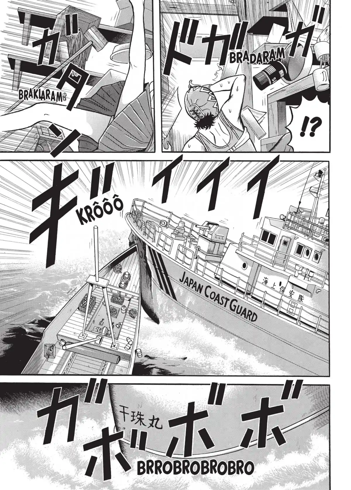 Maiwai Volume 2 page 11