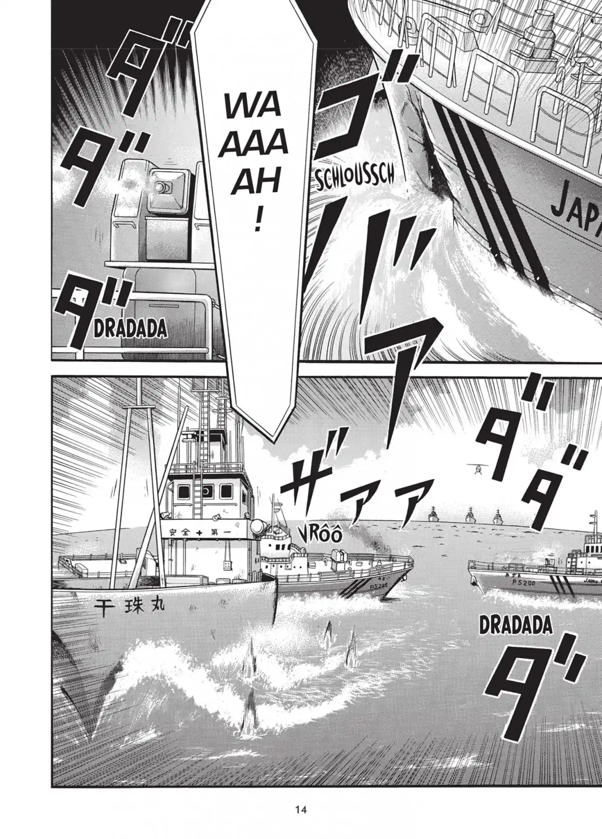 Maiwai Volume 2 page 14
