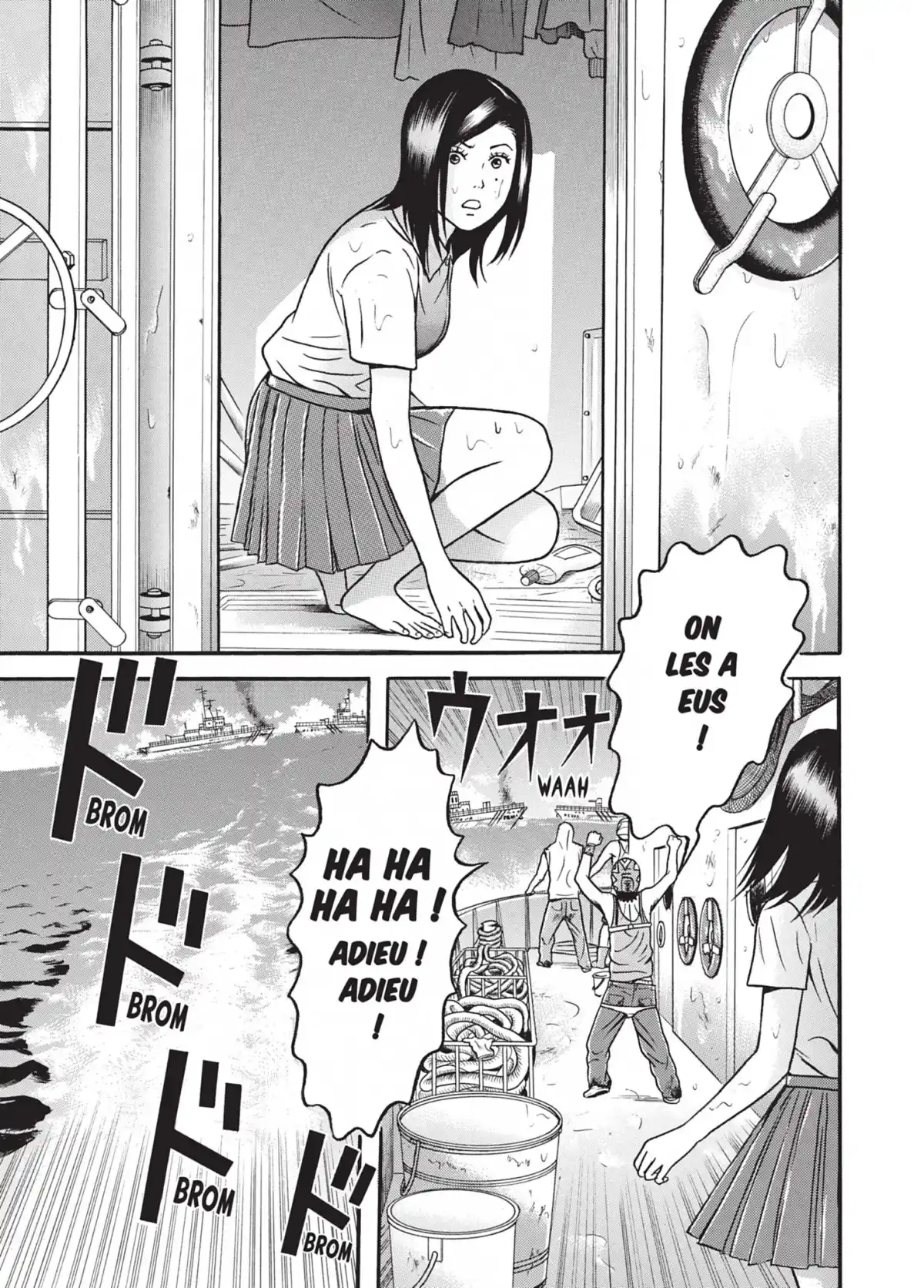 Maiwai Volume 2 page 17