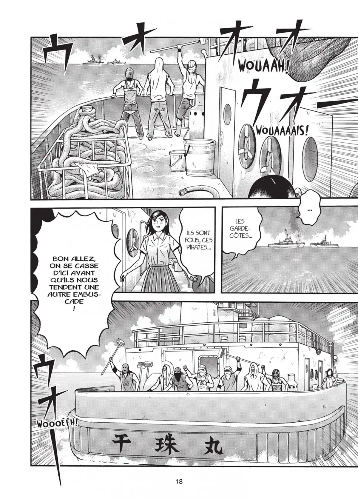 Maiwai Volume 2 page 18