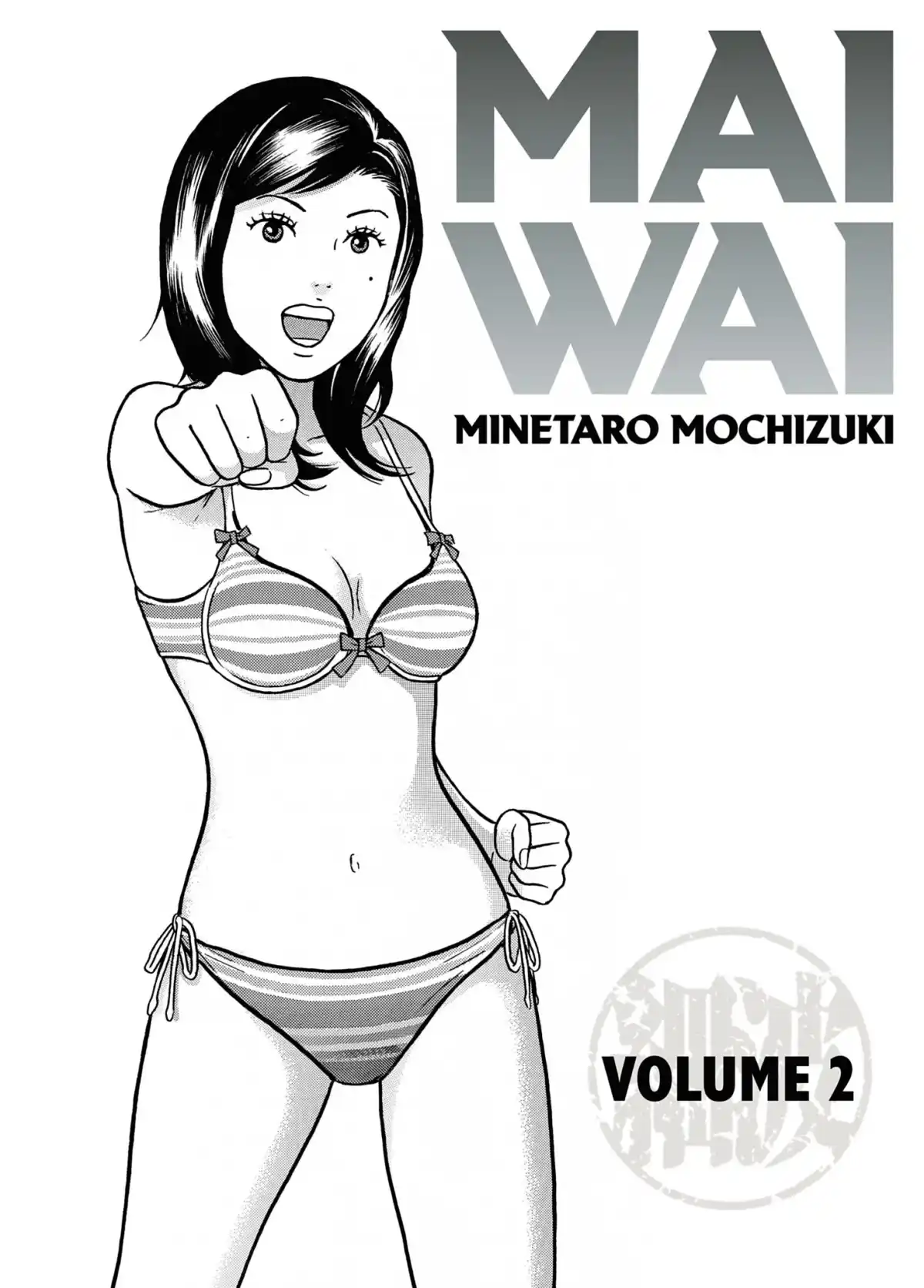Maiwai Volume 2 page 30