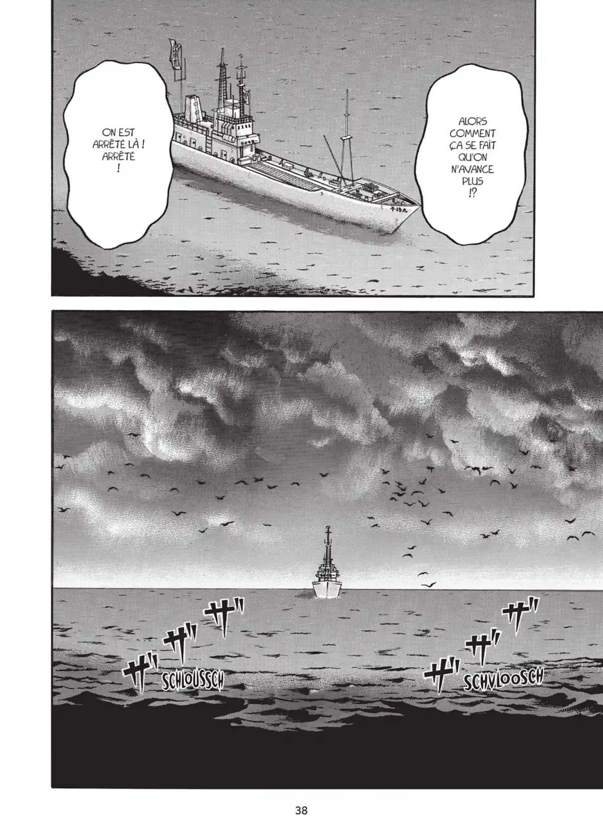 Maiwai Volume 2 page 38