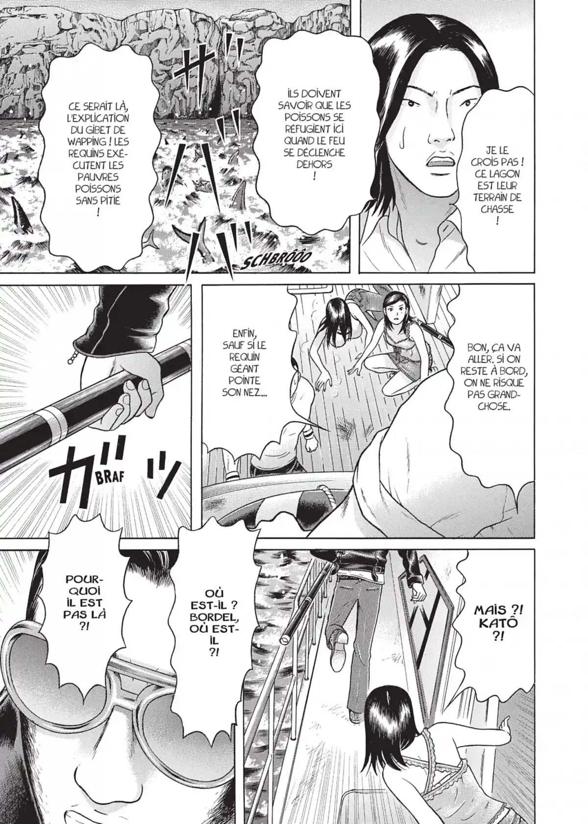 Maiwai Volume 7 page 111