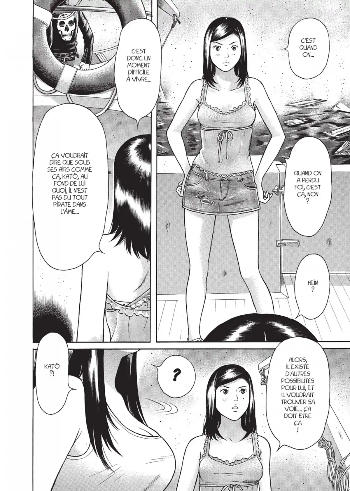 Maiwai Volume 7 page 34