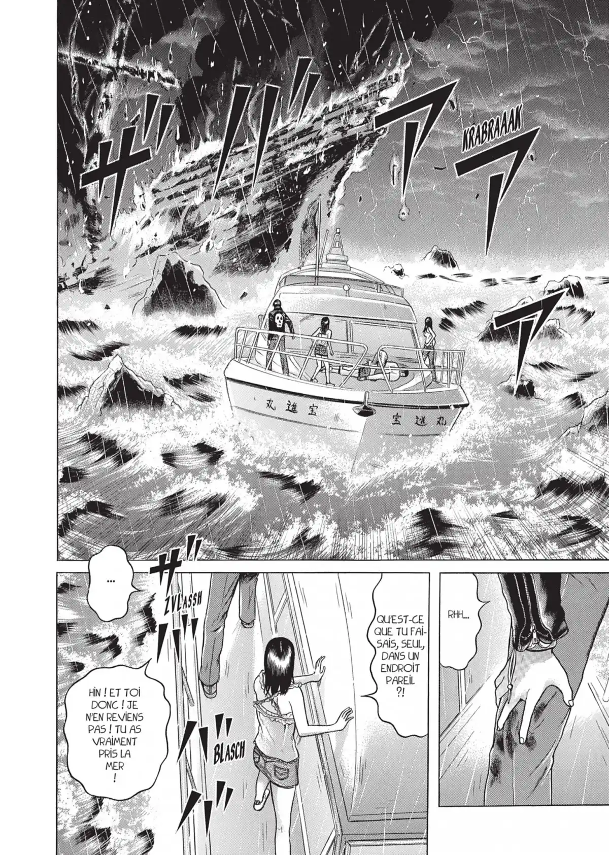 Maiwai Volume 6 page 72