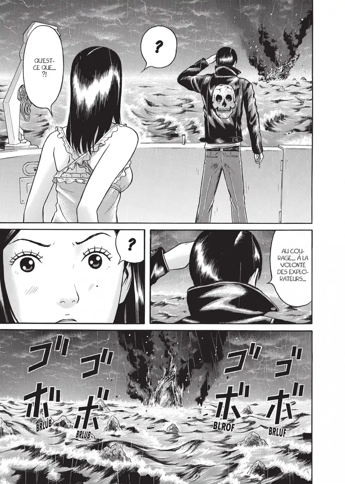 Maiwai Volume 6 page 75
