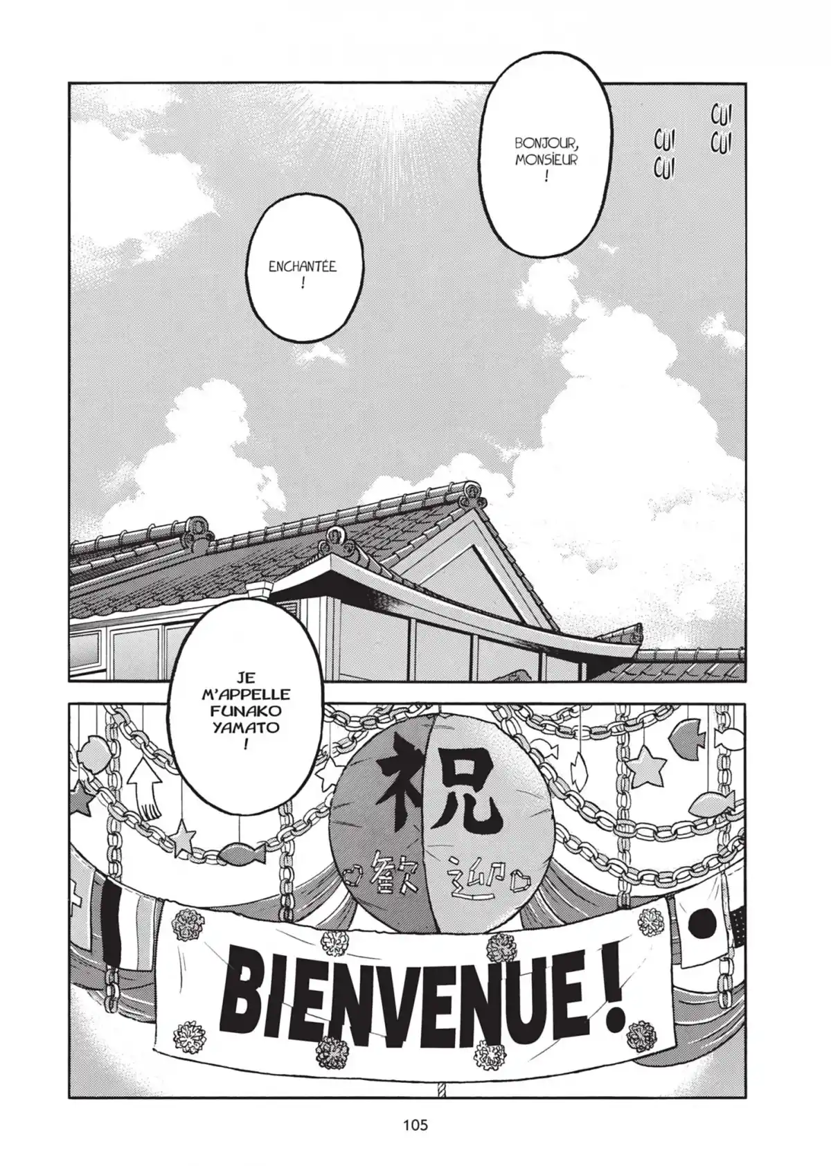 Maiwai Volume 1 page 105