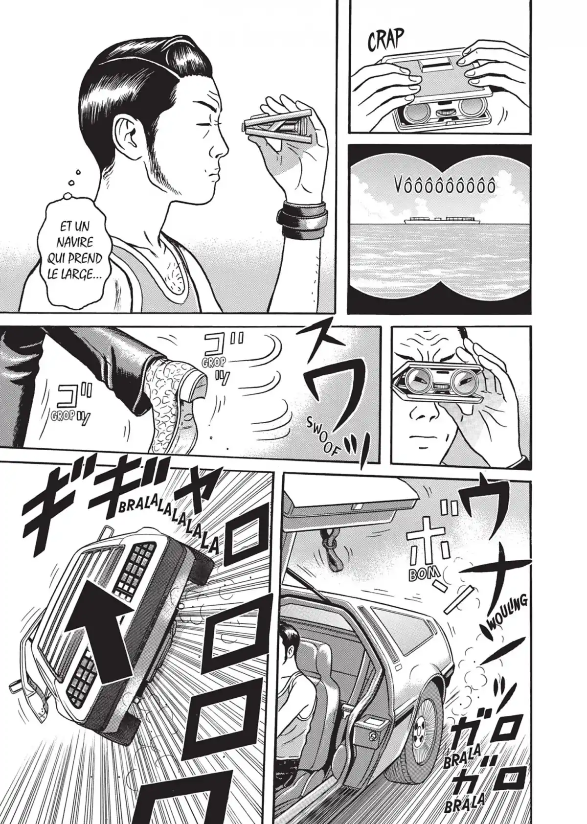 Maiwai Volume 1 page 11