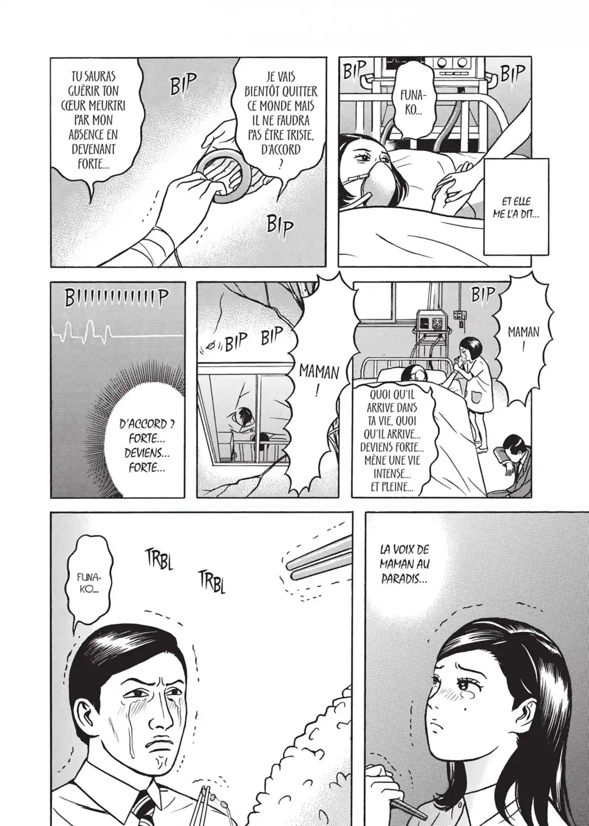 Maiwai Volume 1 page 32