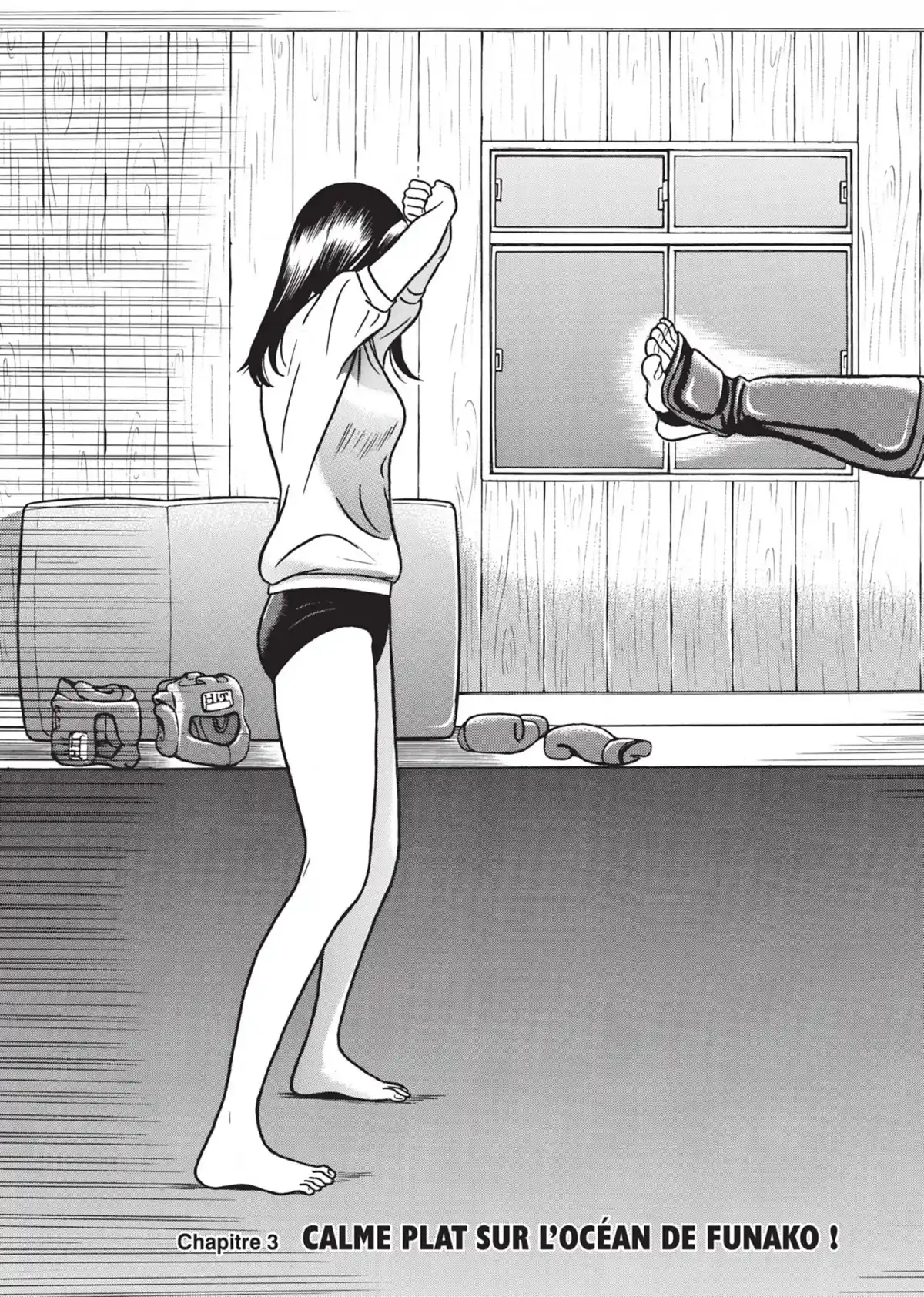 Maiwai Volume 1 page 73