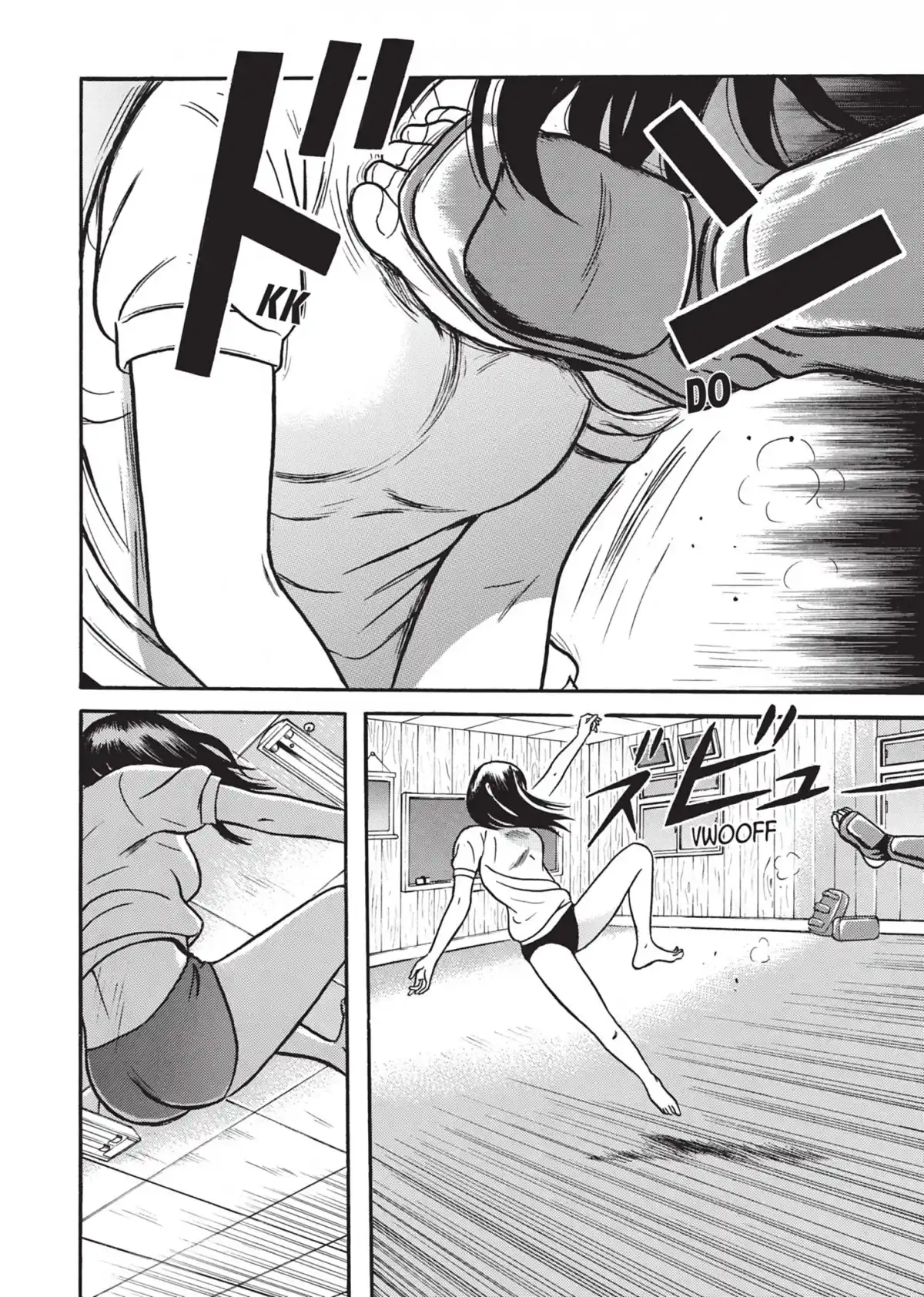 Maiwai Volume 1 page 74