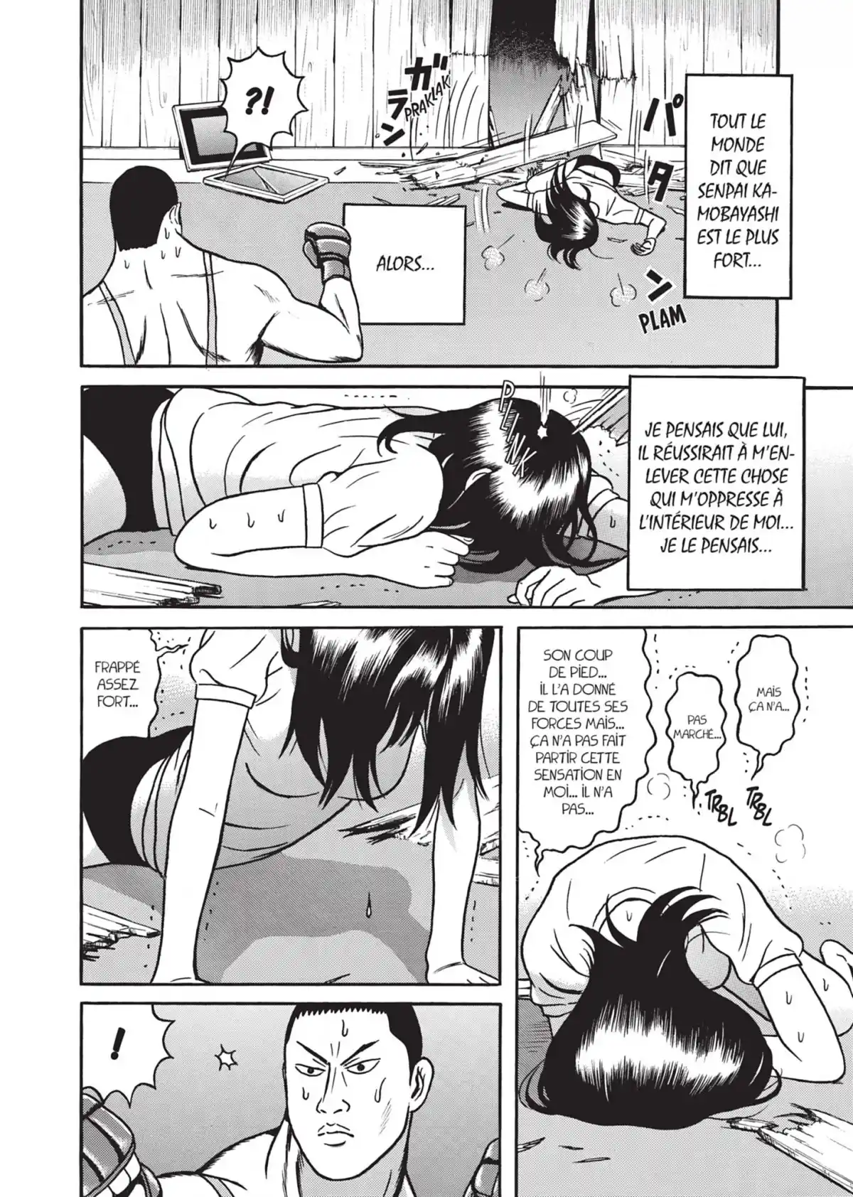 Maiwai Volume 1 page 76