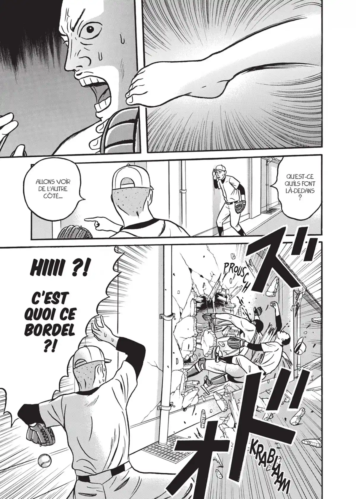 Maiwai Volume 1 page 83