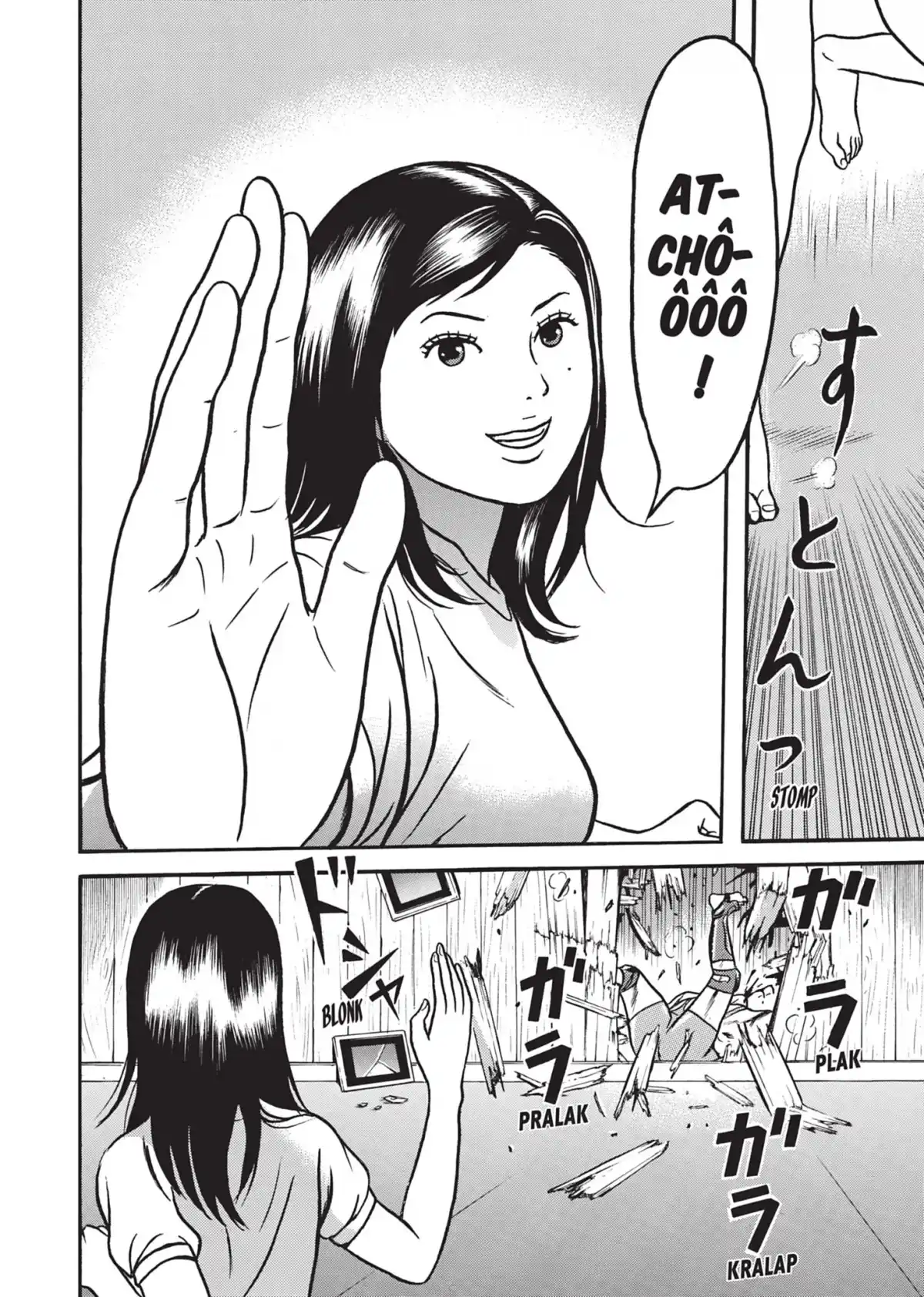 Maiwai Volume 1 page 84