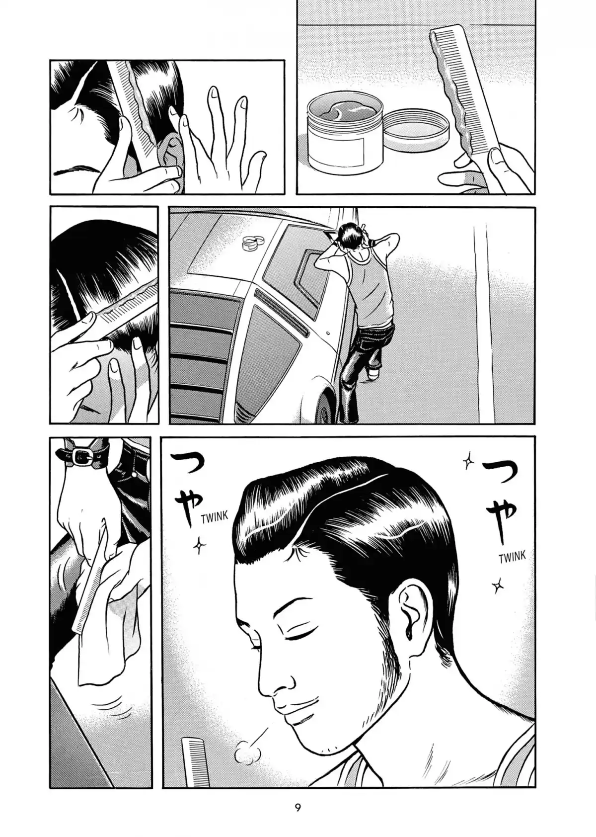 Maiwai Volume 1 page 9