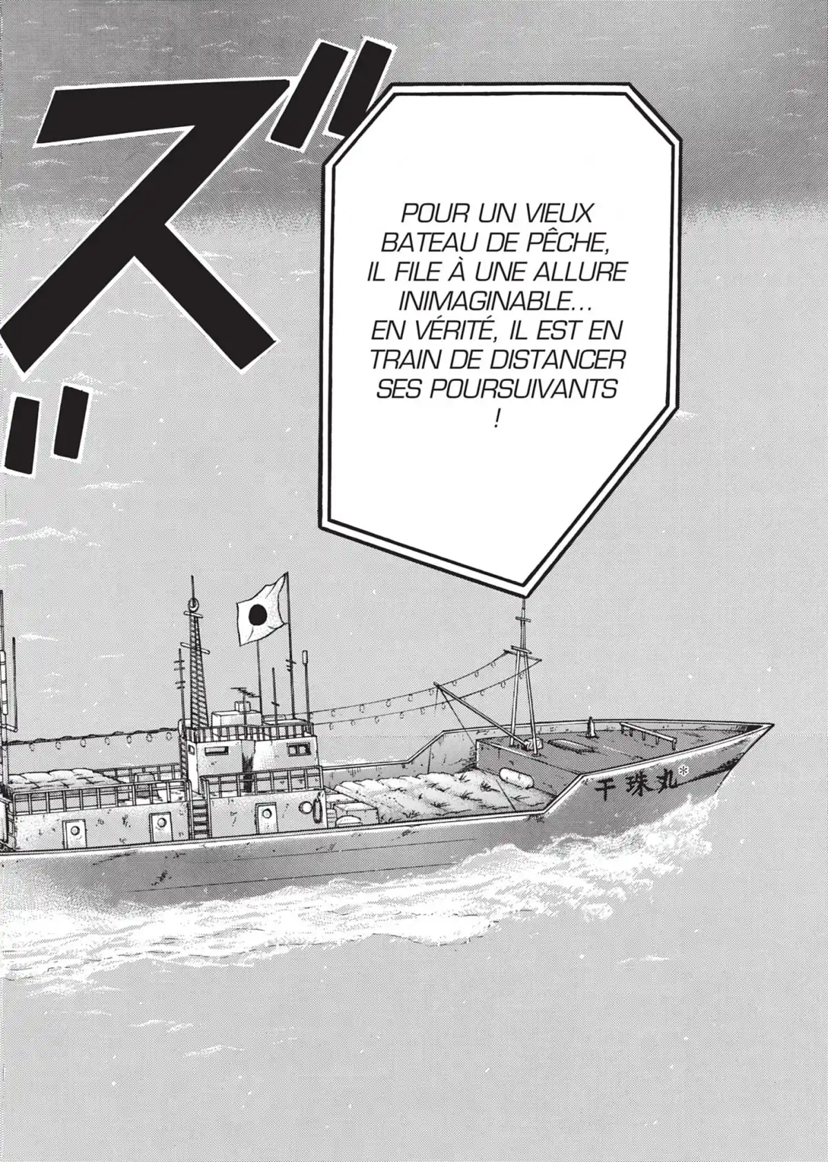 Maiwai Volume 1 page 92