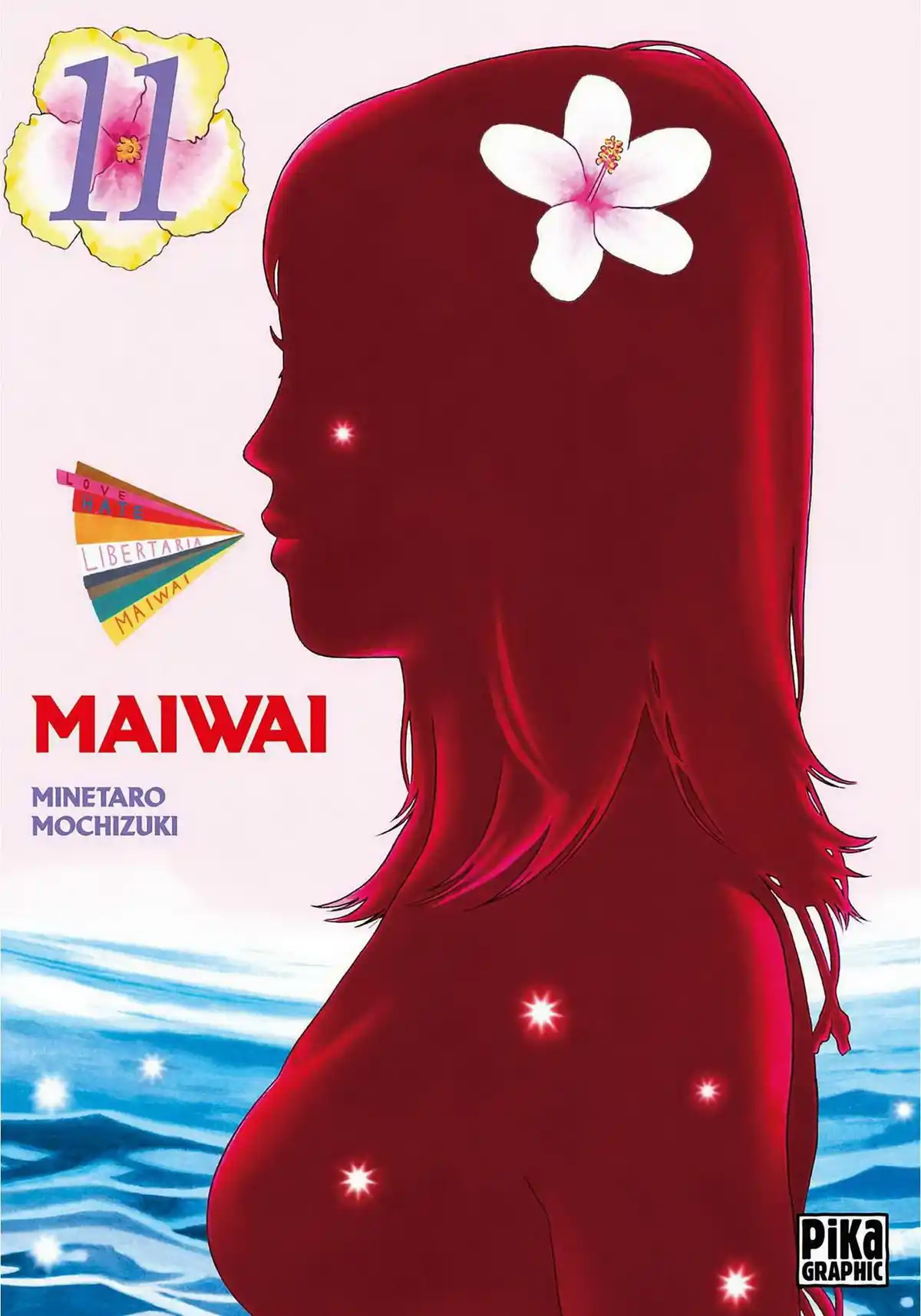 Maiwai Volume 11 page 1