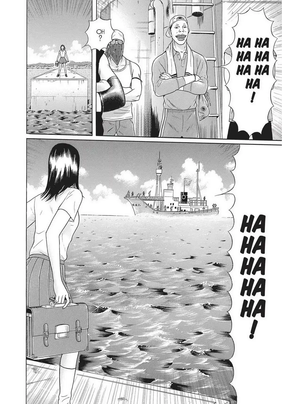 Maiwai Volume 11 page 32