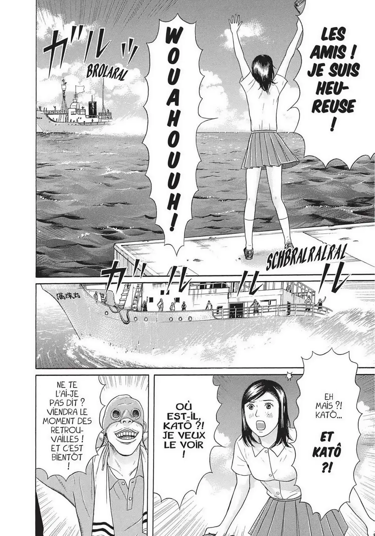 Maiwai Volume 11 page 34