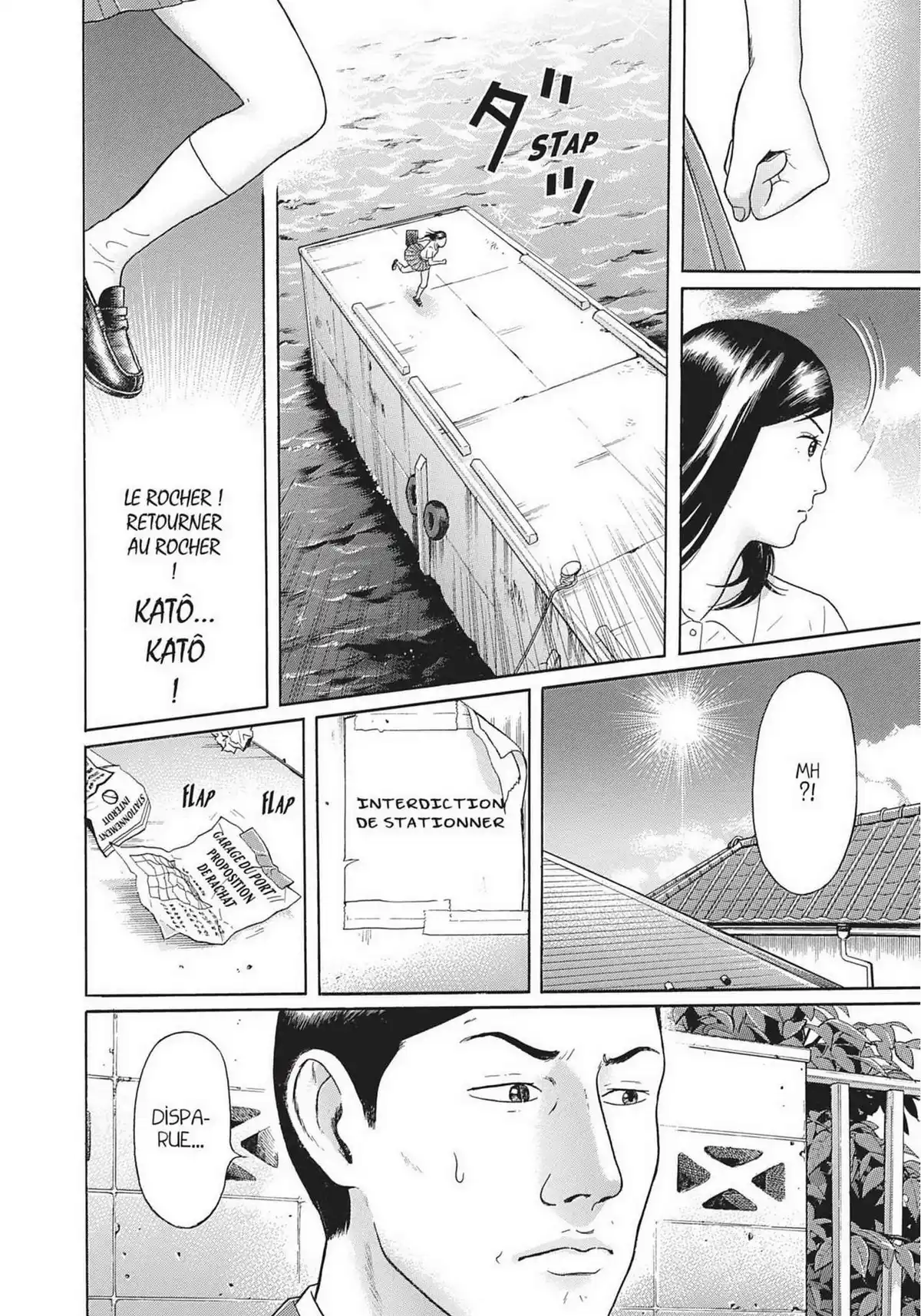 Maiwai Volume 11 page 38