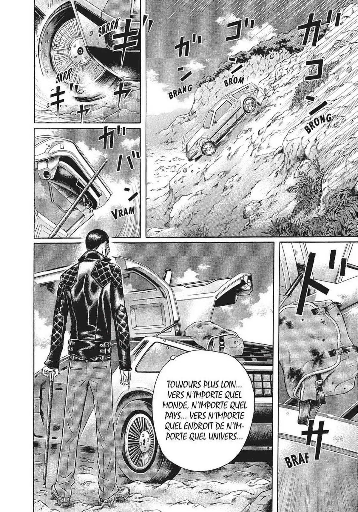 Maiwai Volume 11 page 42