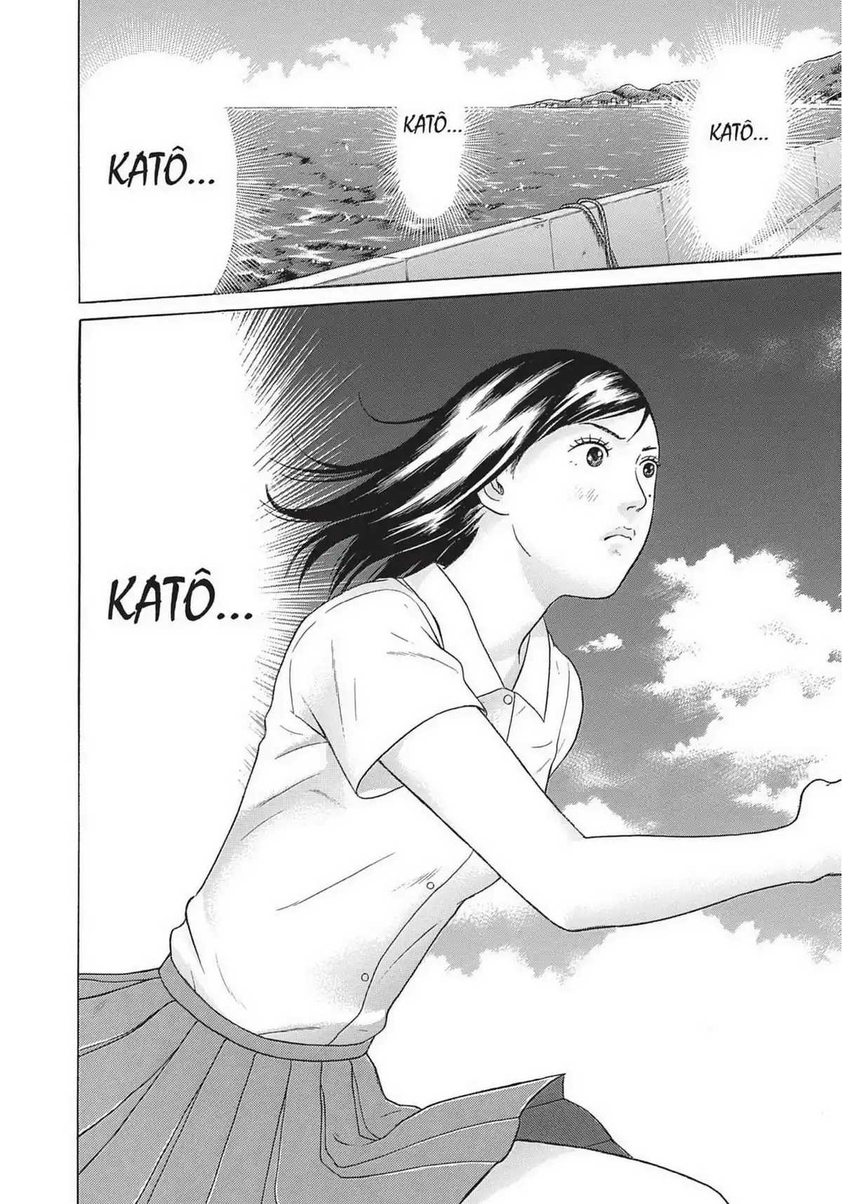 Maiwai Volume 11 page 44