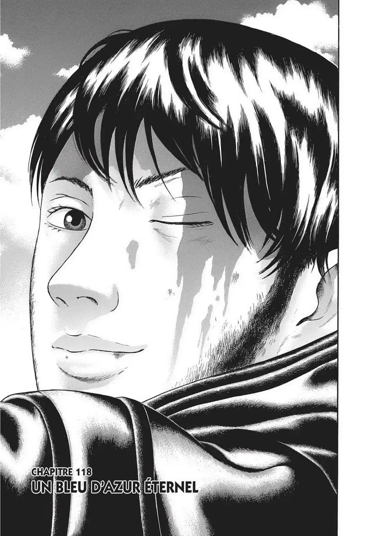 Maiwai Volume 11 page 45