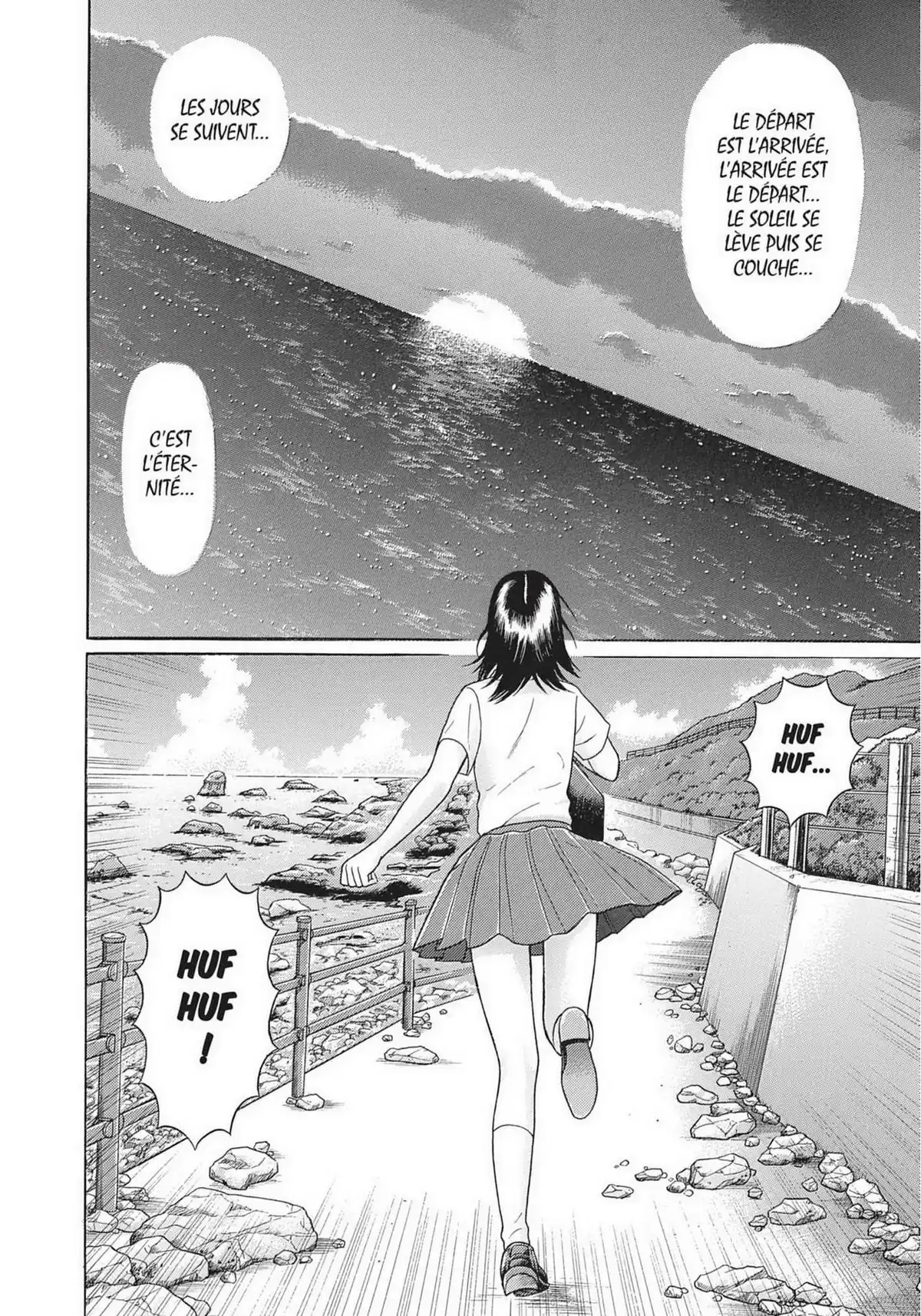 Maiwai Volume 11 page 50