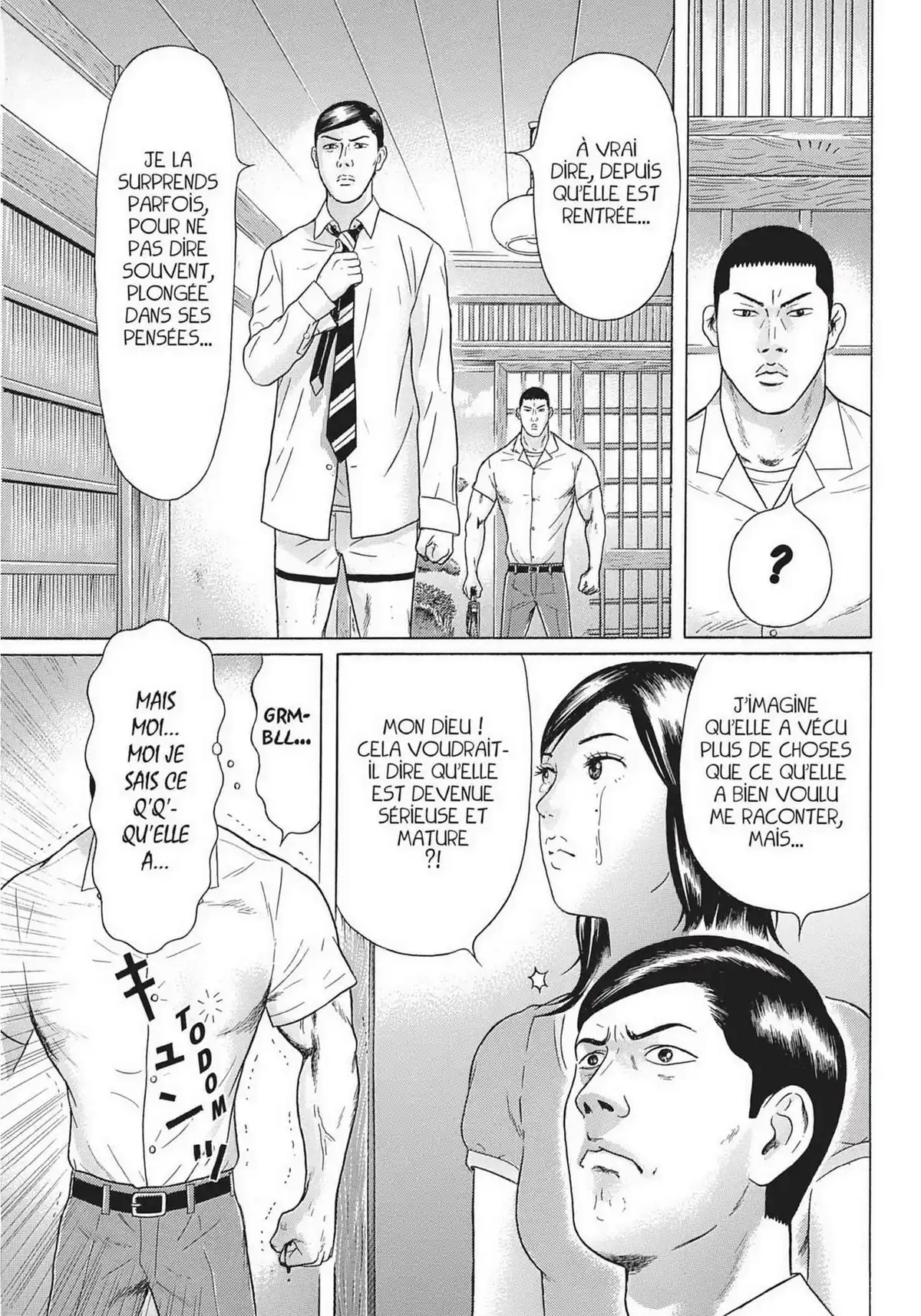 Maiwai Volume 11 page 7