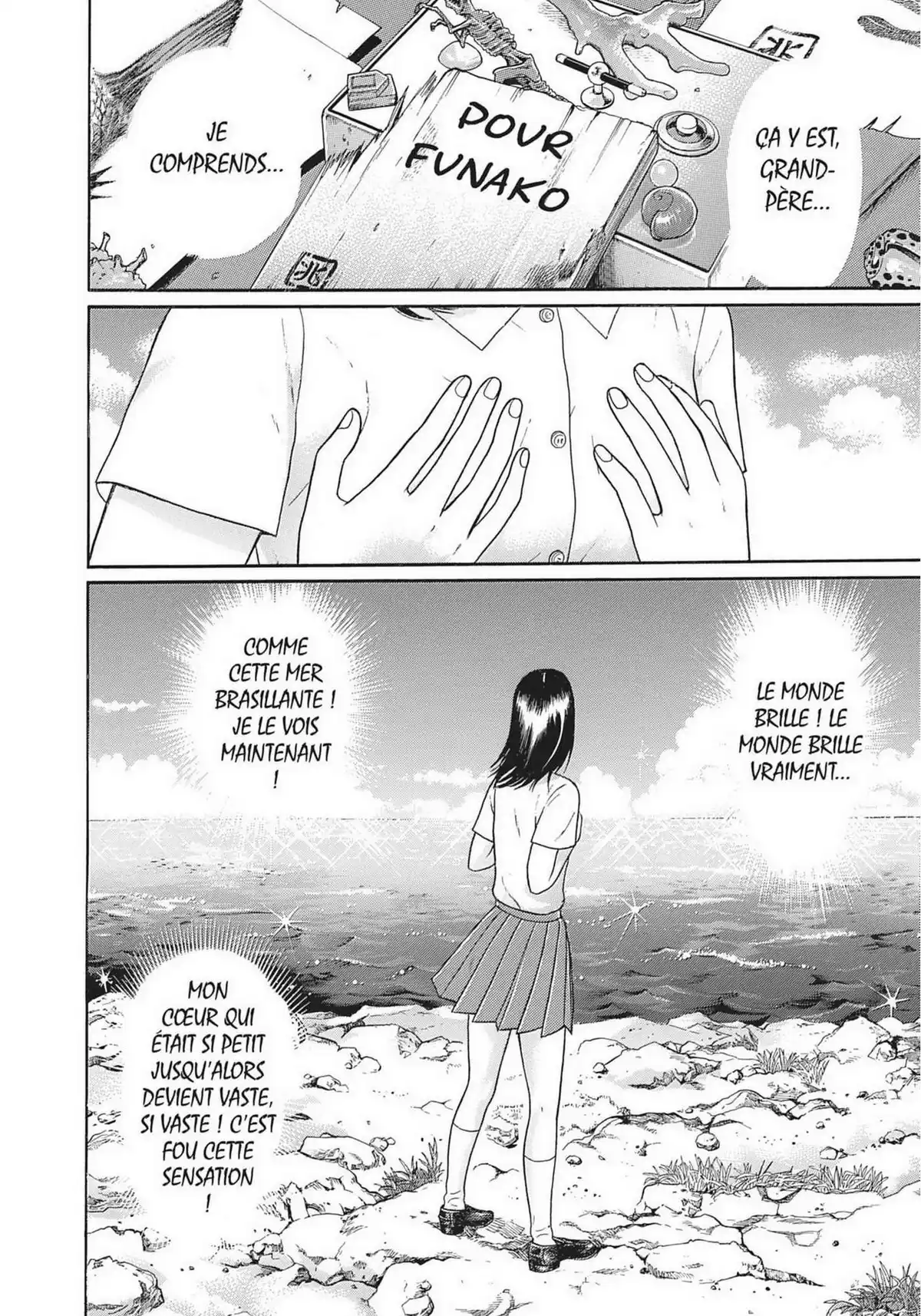 Maiwai Volume 11 page 76