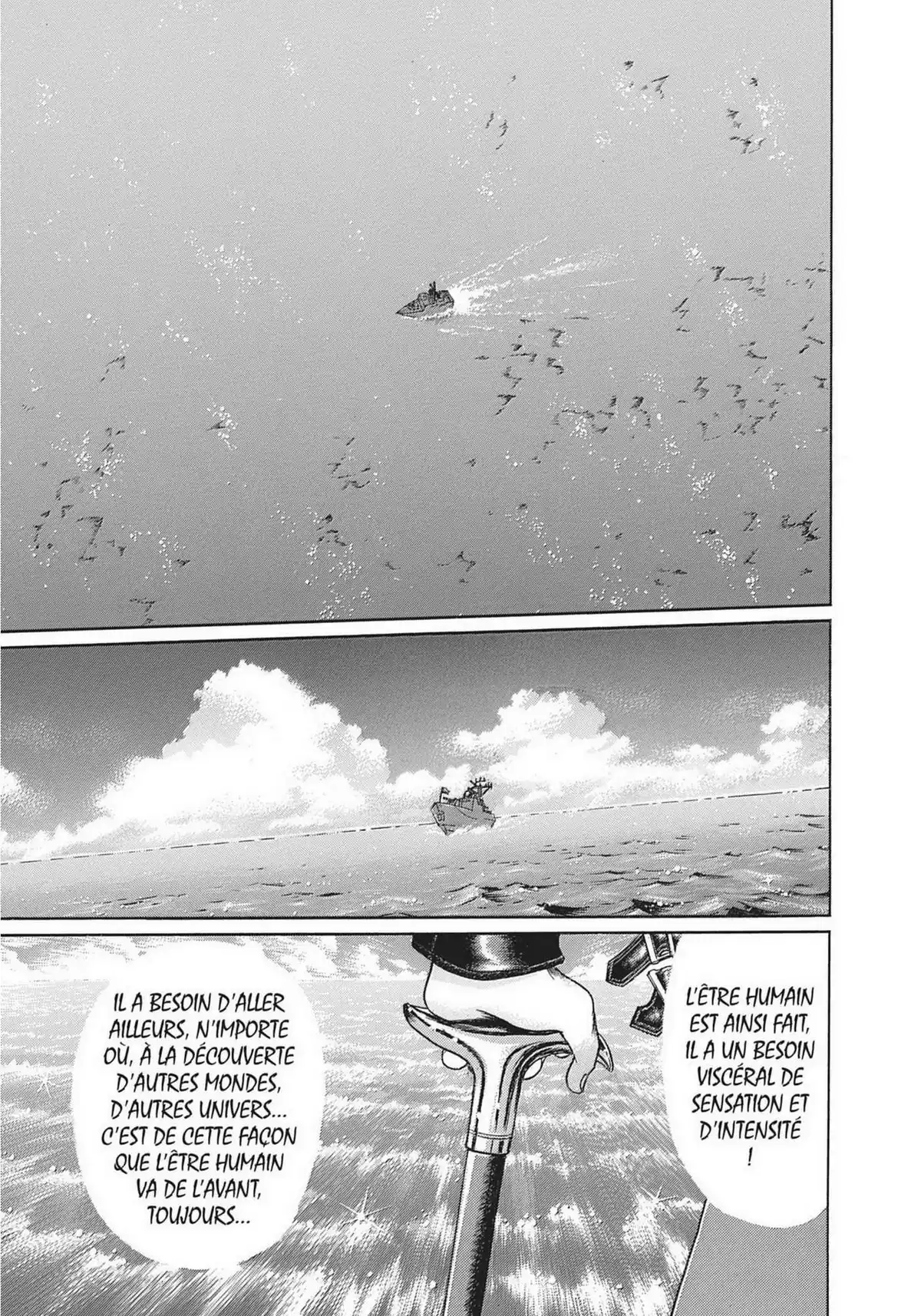 Maiwai Volume 11 page 81
