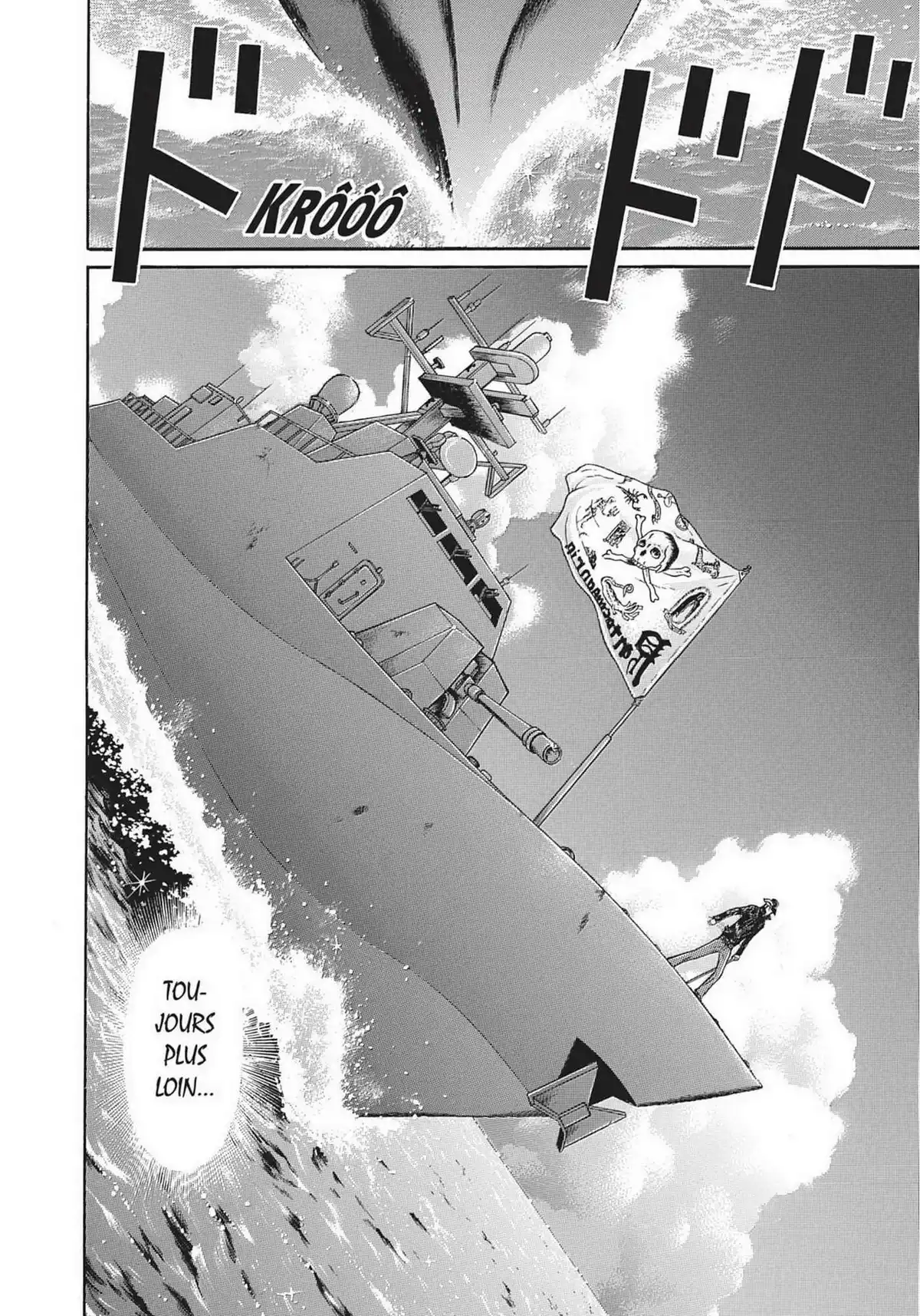 Maiwai Volume 11 page 82