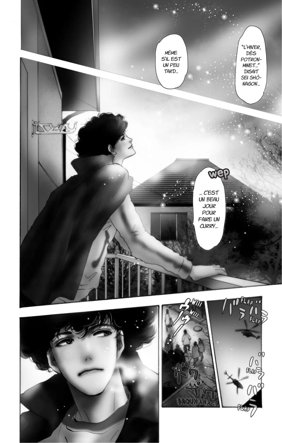 Don’t Call It Mystery Volume 1 page 5