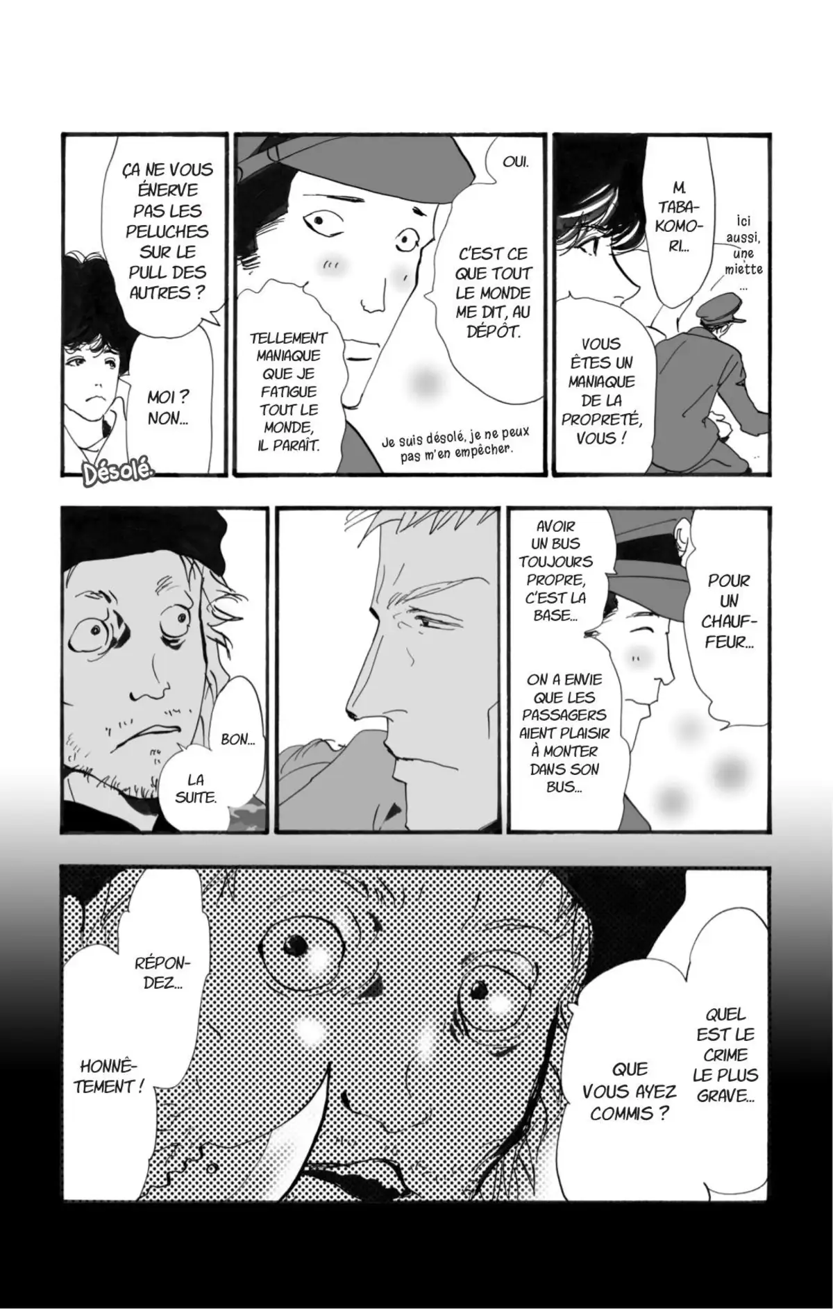Don’t Call It Mystery Volume 2 page 28