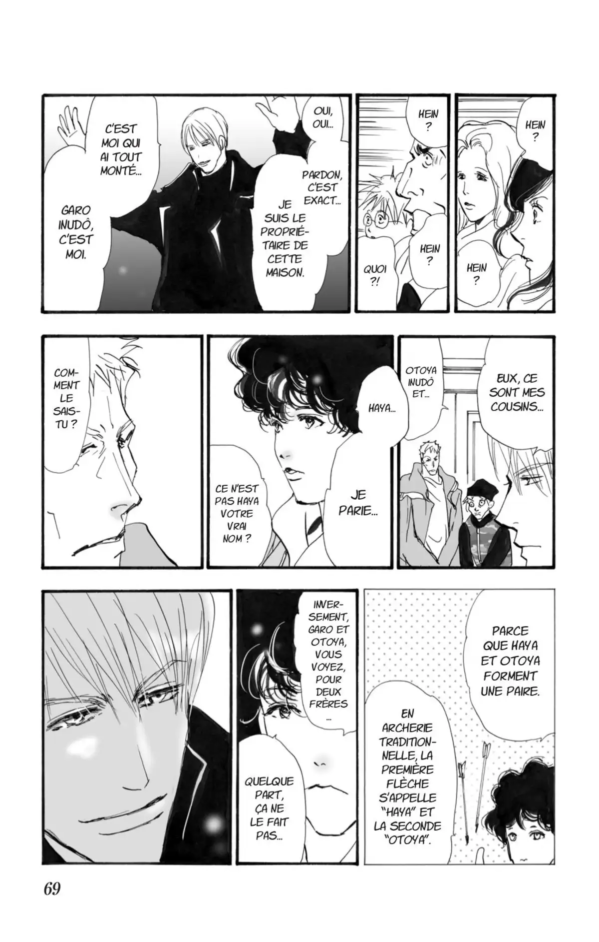 Don’t Call It Mystery Volume 2 page 70