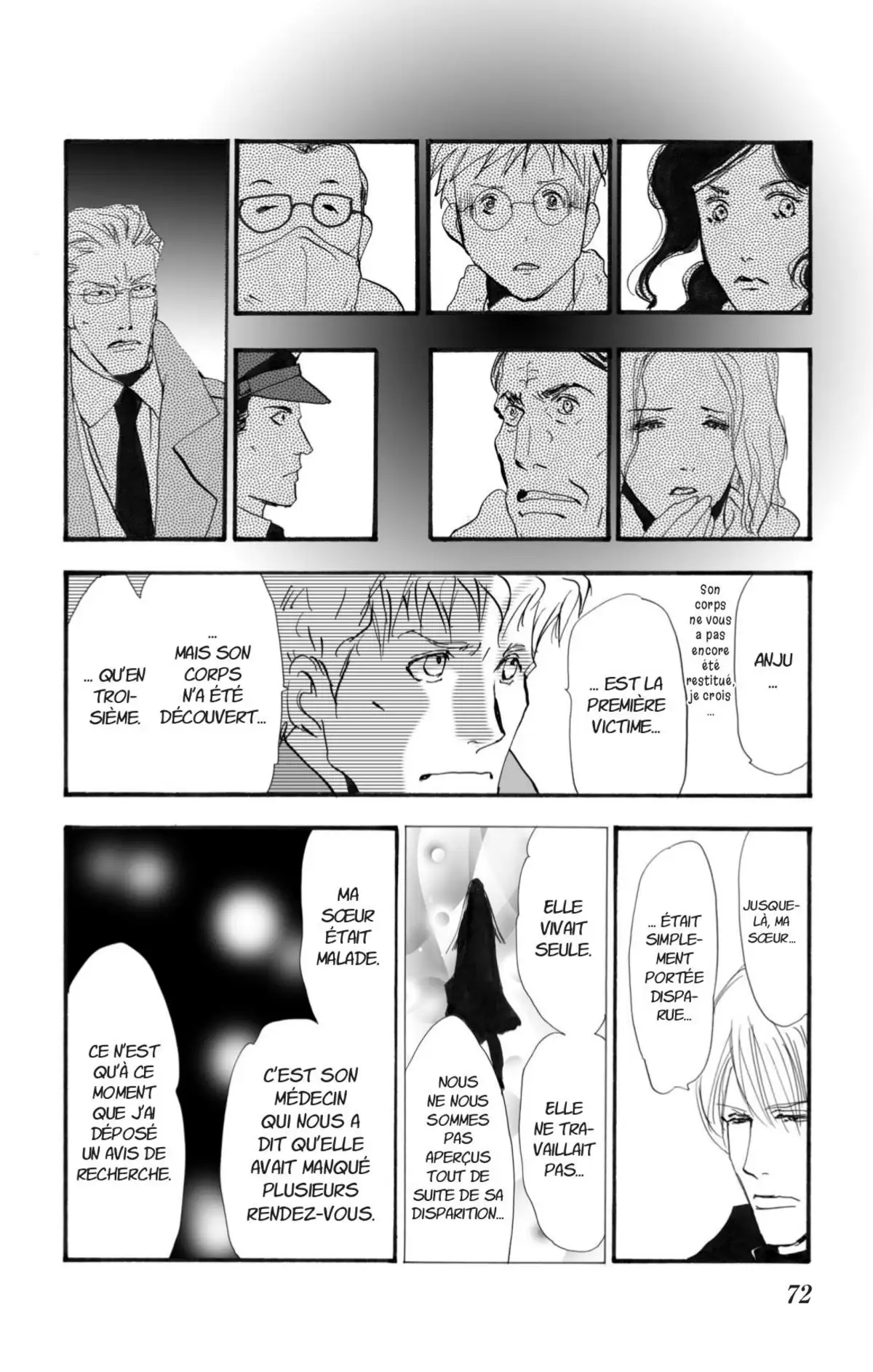 Don’t Call It Mystery Volume 2 page 73