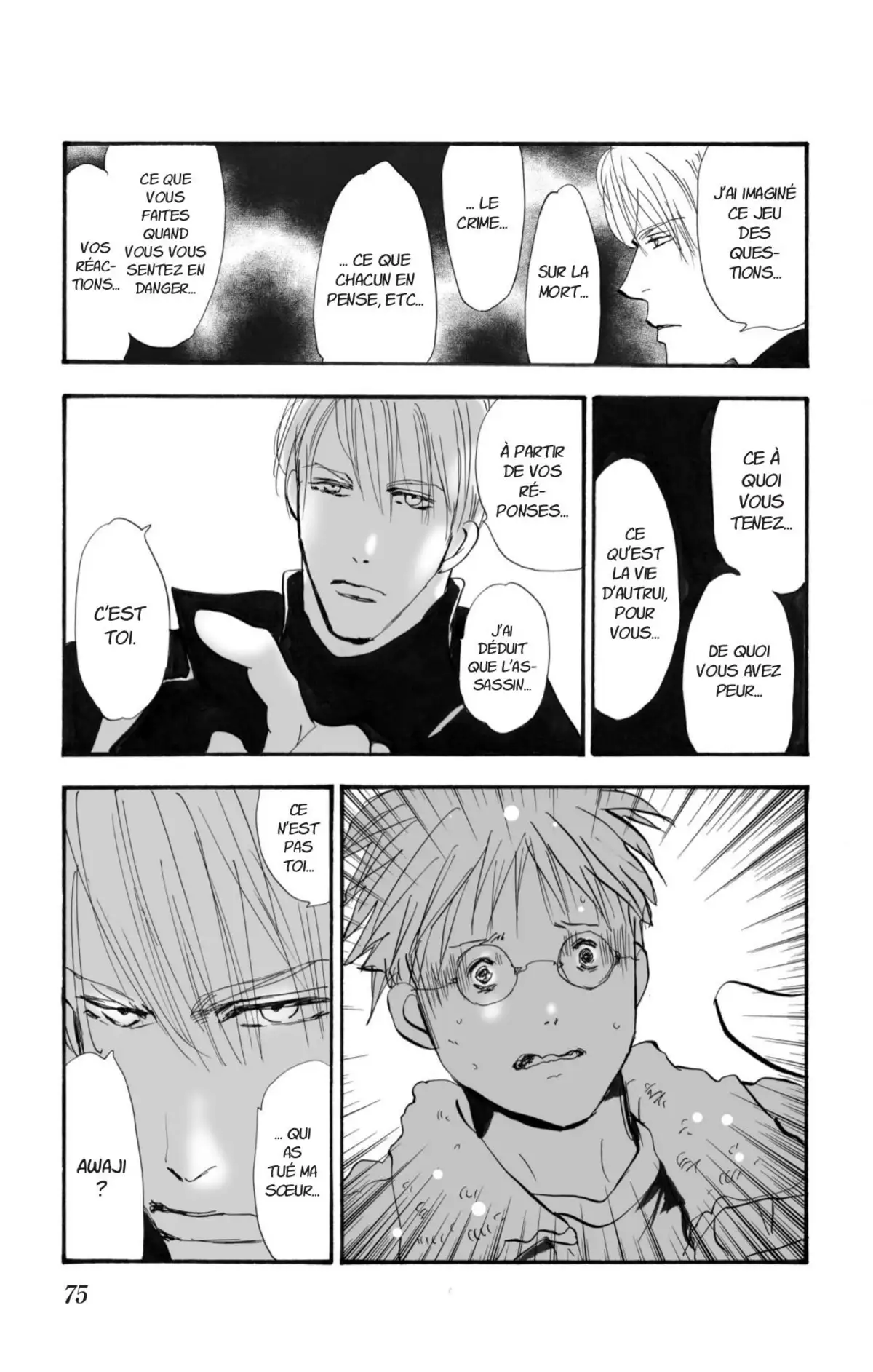 Don’t Call It Mystery Volume 2 page 76