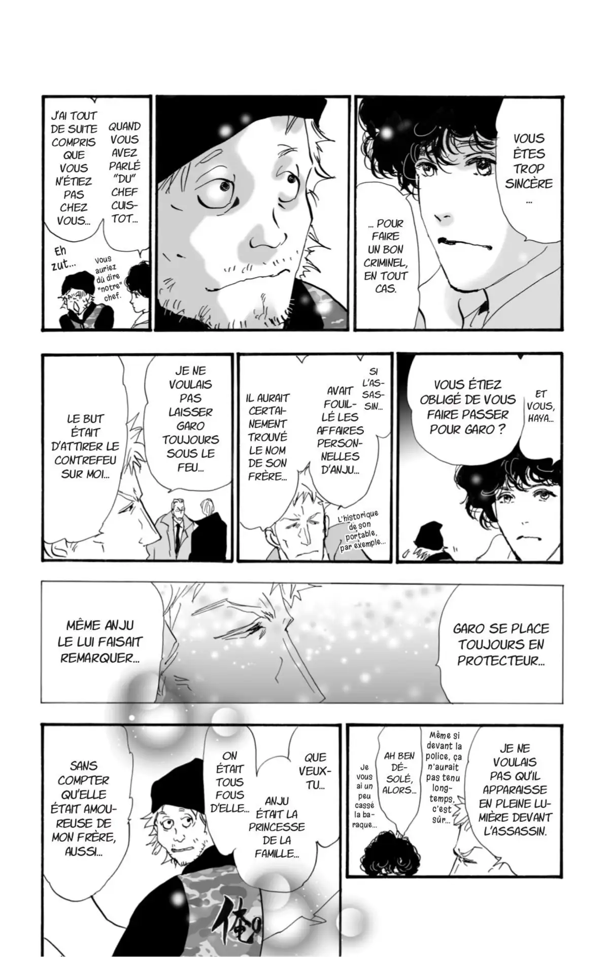 Don’t Call It Mystery Volume 2 page 90
