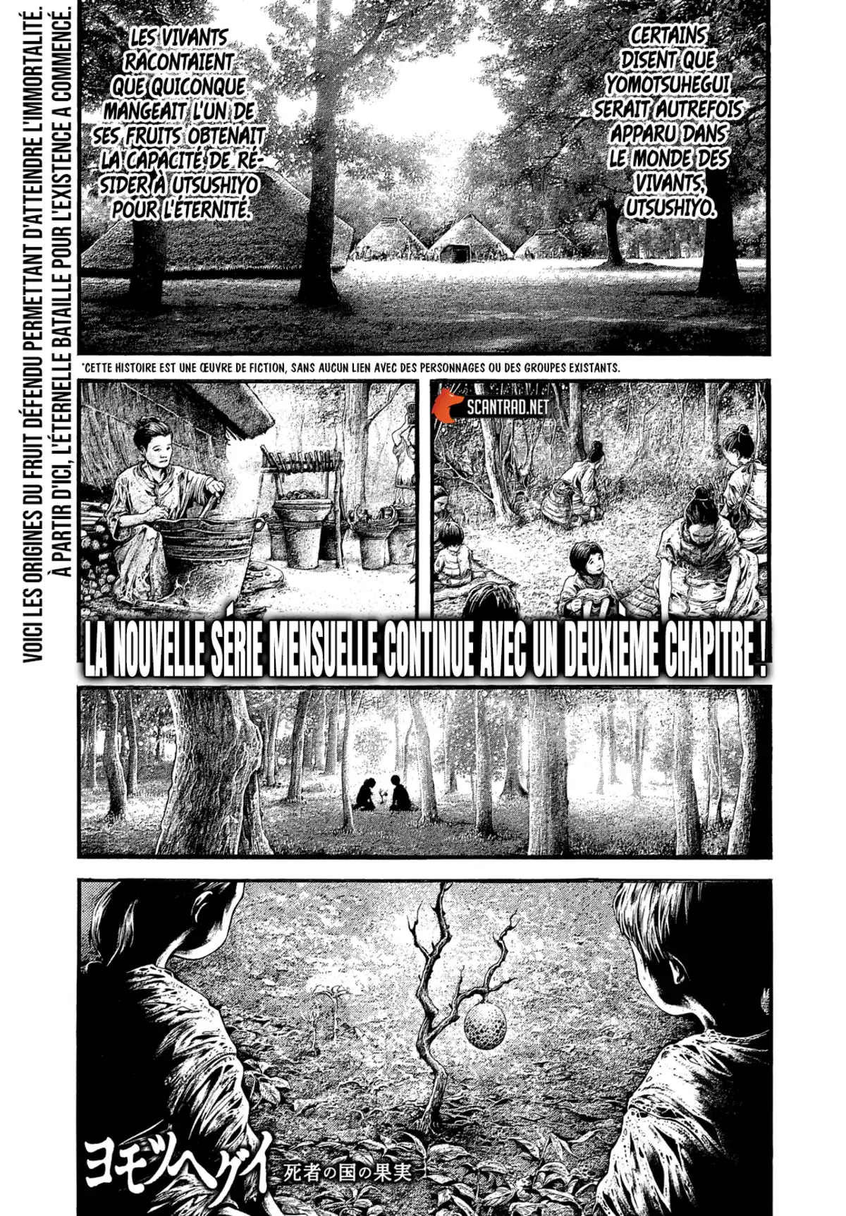 Yomotsu Hegui – Shisha no Kuni no Kajitsu Chapitre 2 page 1